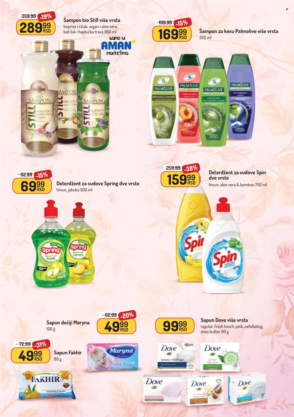 Aman katalog - 09.06.2025 - 22.06.2025. Stranica 33