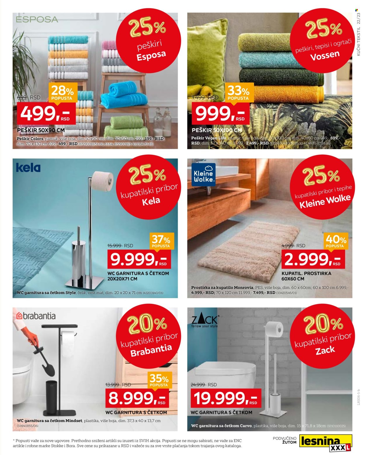 Lesnina XXXL katalog - 09.06.2025 - 29.06.2025. Stranica 23