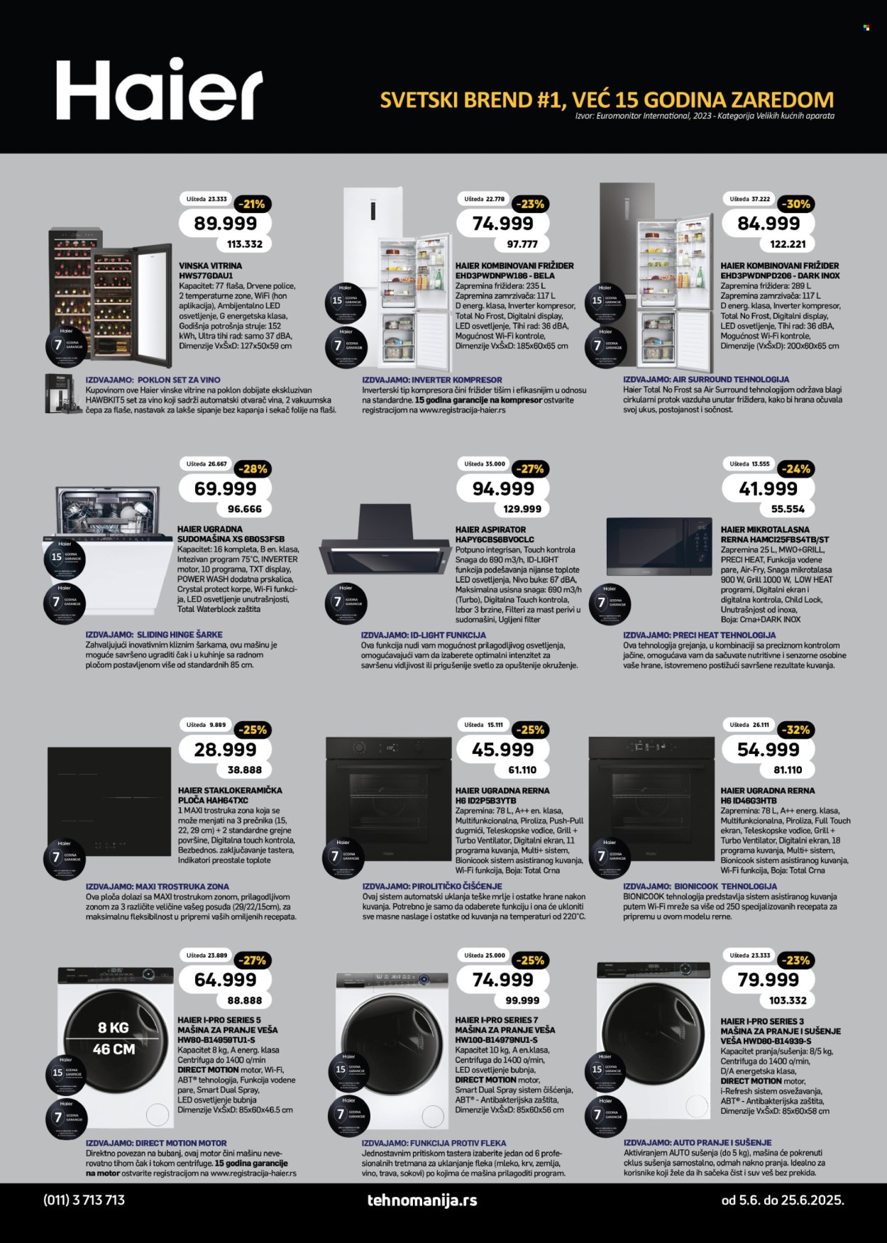 Tehnomanija katalog - 05.06.2025 - 25.06.2025. Stranica 4