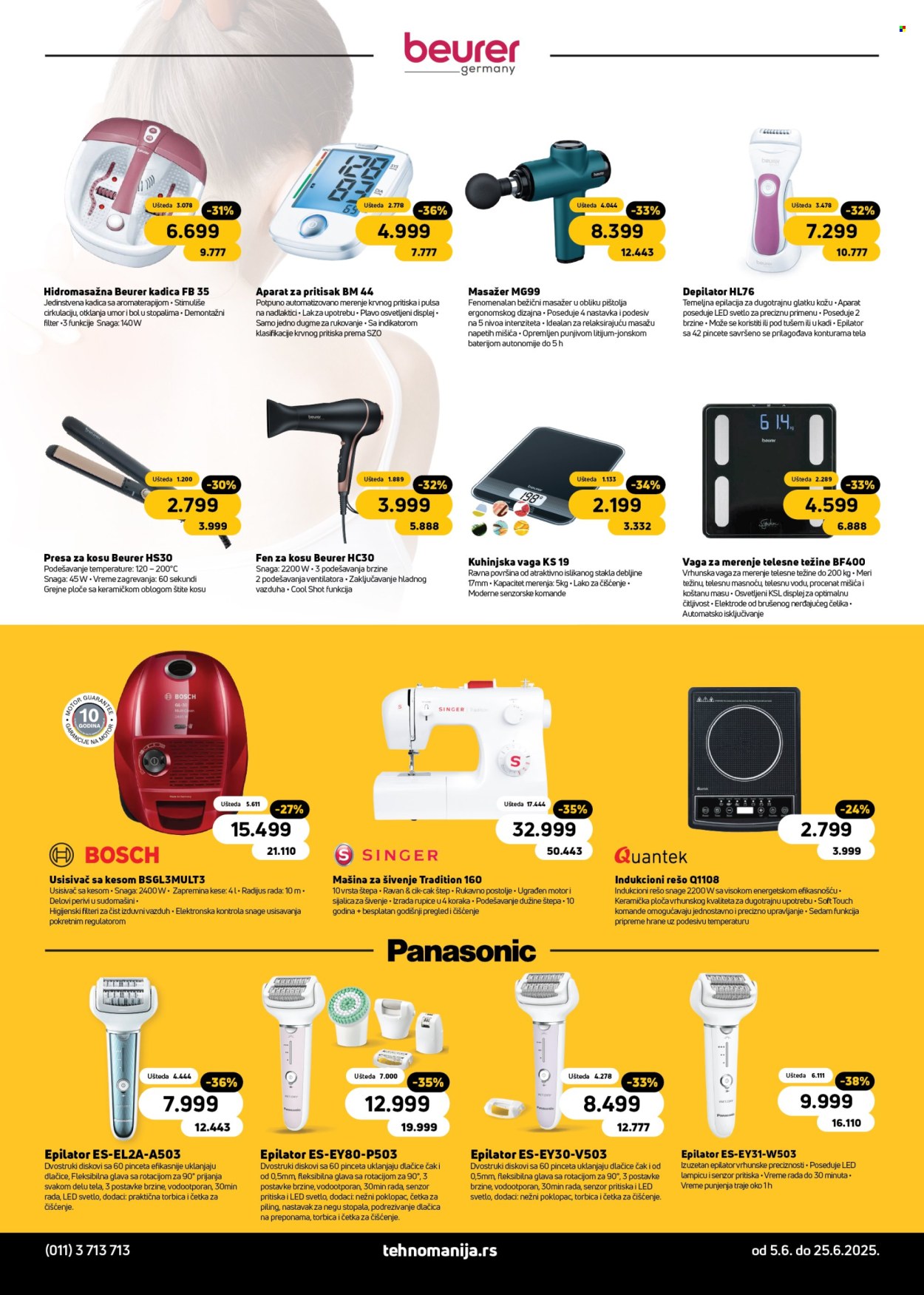 Tehnomanija katalog - 05.06.2025 - 25.06.2025. Stranica 9