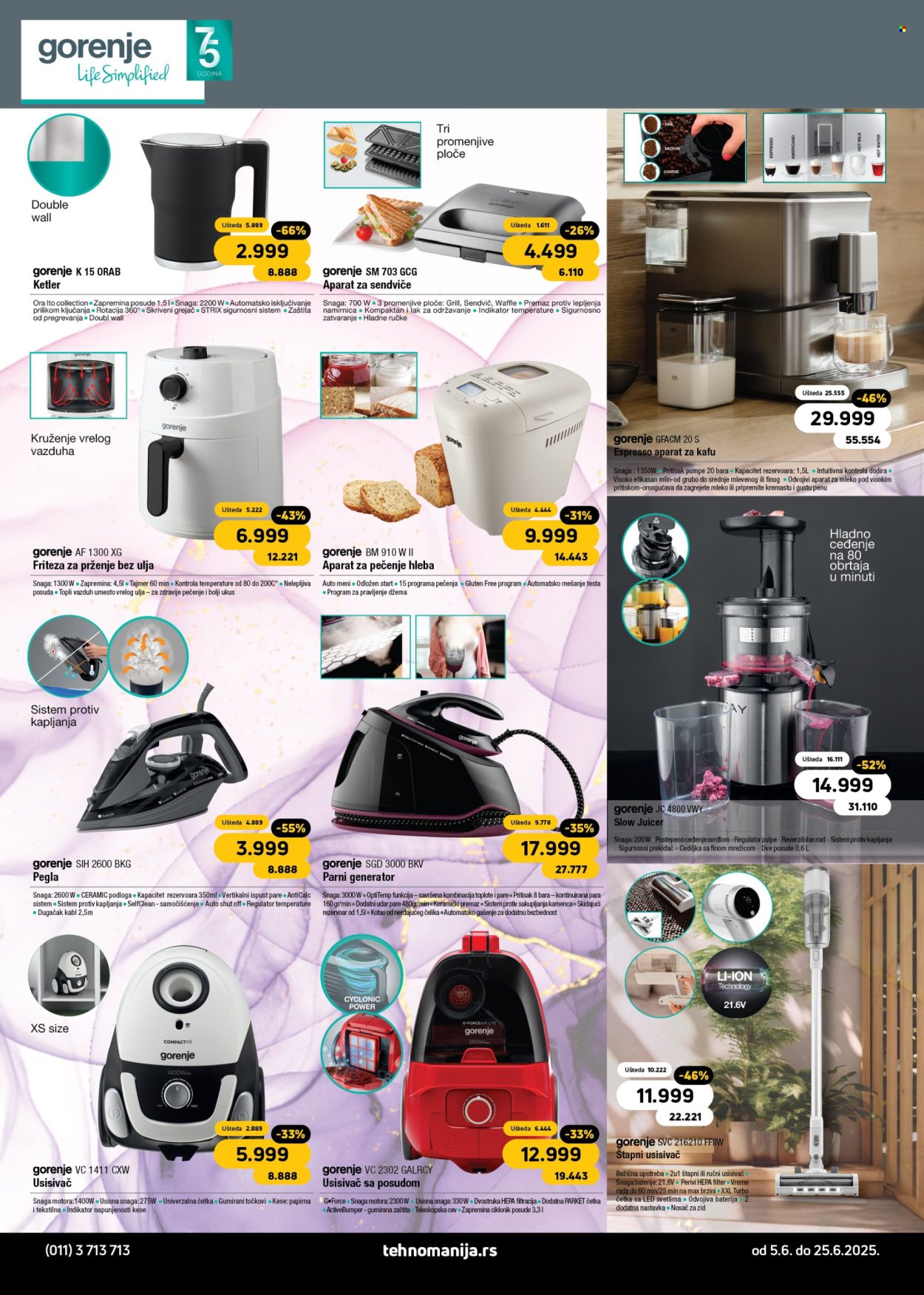 Tehnomanija katalog - 05.06.2025 - 25.06.2025. Stranica 11
