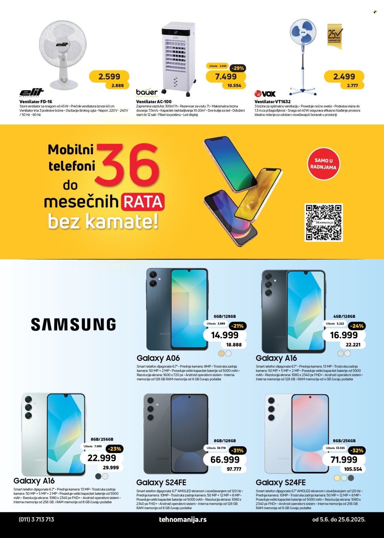 Tehnomanija katalog - 05.06.2025 - 25.06.2025. Stranica 14