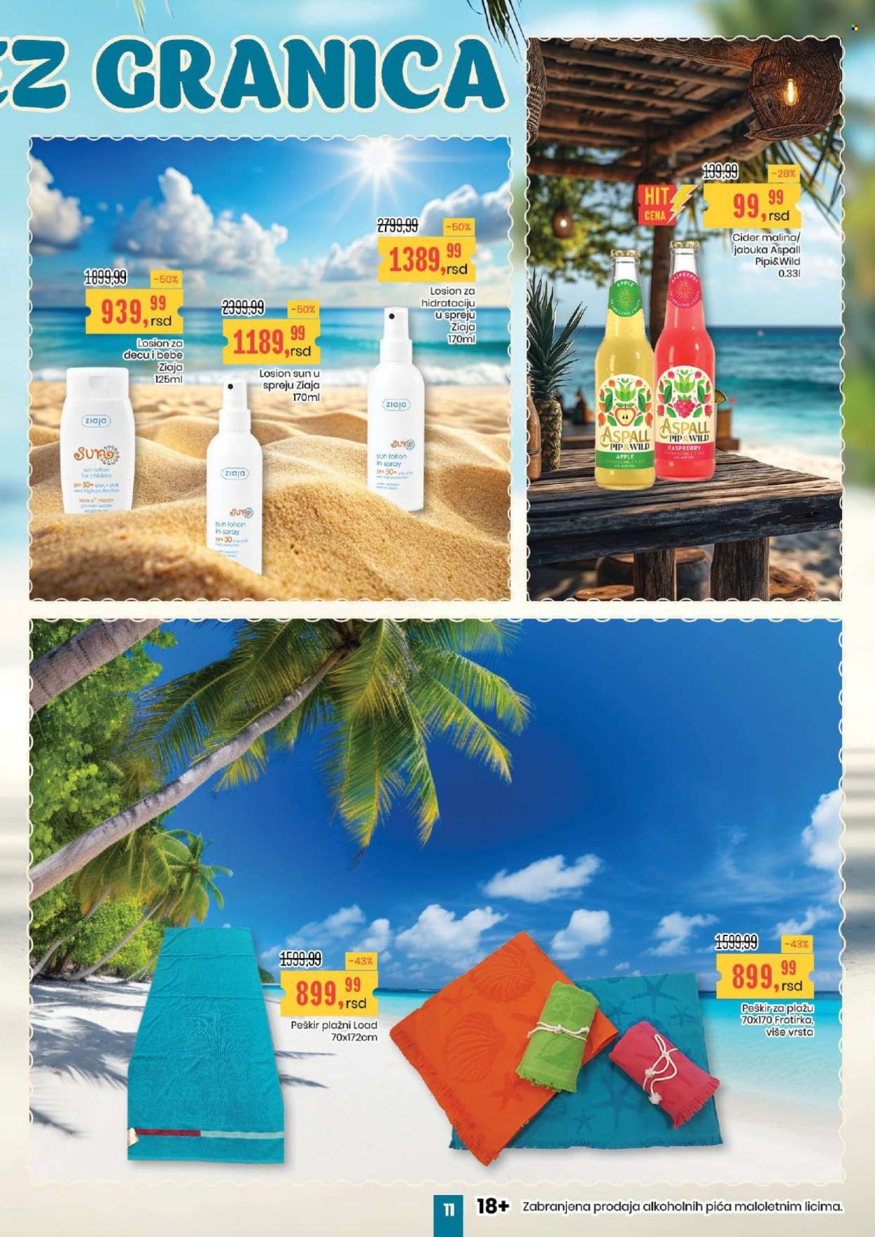 Aroma Market katalog - 12.06.2025 - 25.06.2025. Stranica 11