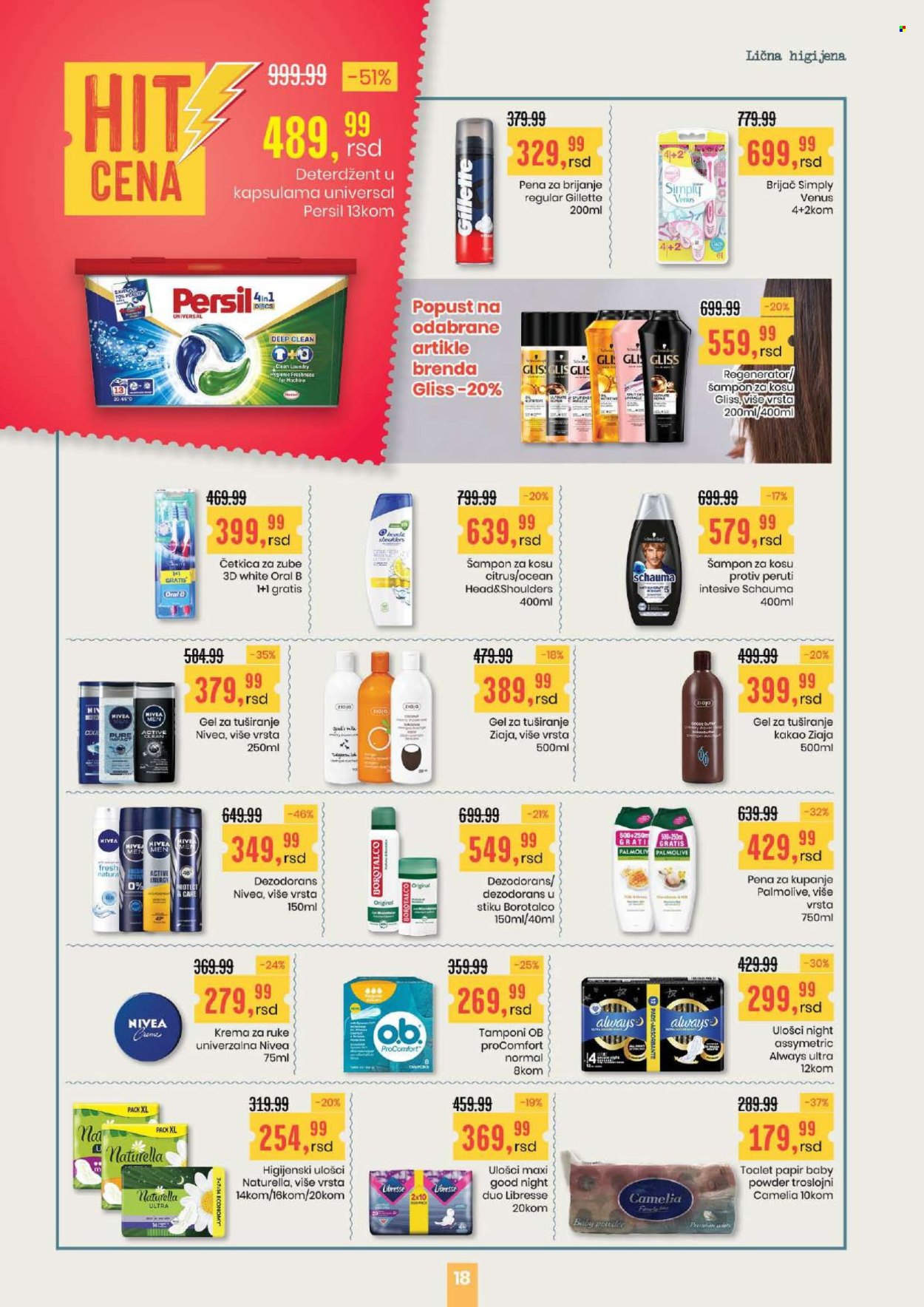 Aroma Market katalog - 12.06.2025 - 25.06.2025. Stranica 18