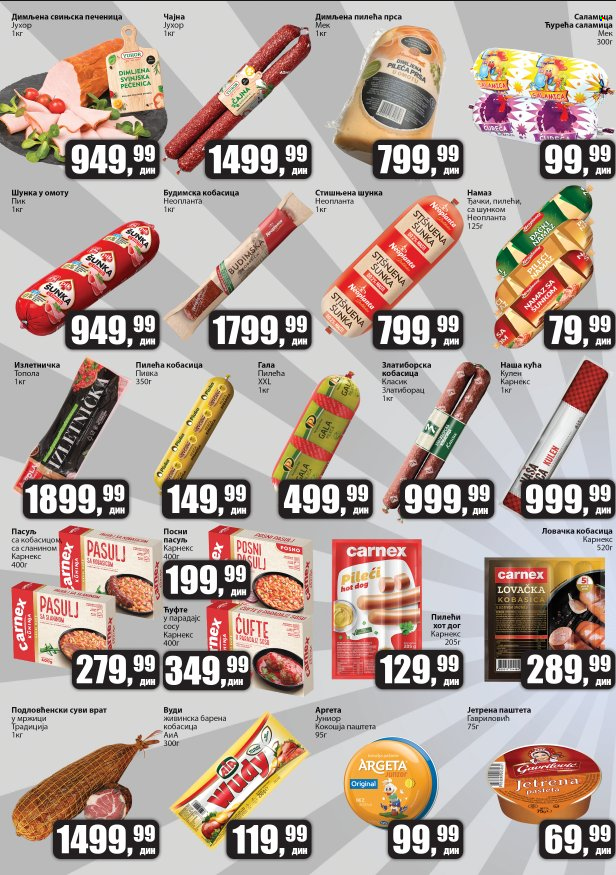 Prodavnica Sunce katalog - 12.06.2025 - 29.06.2025. Stranica 2
