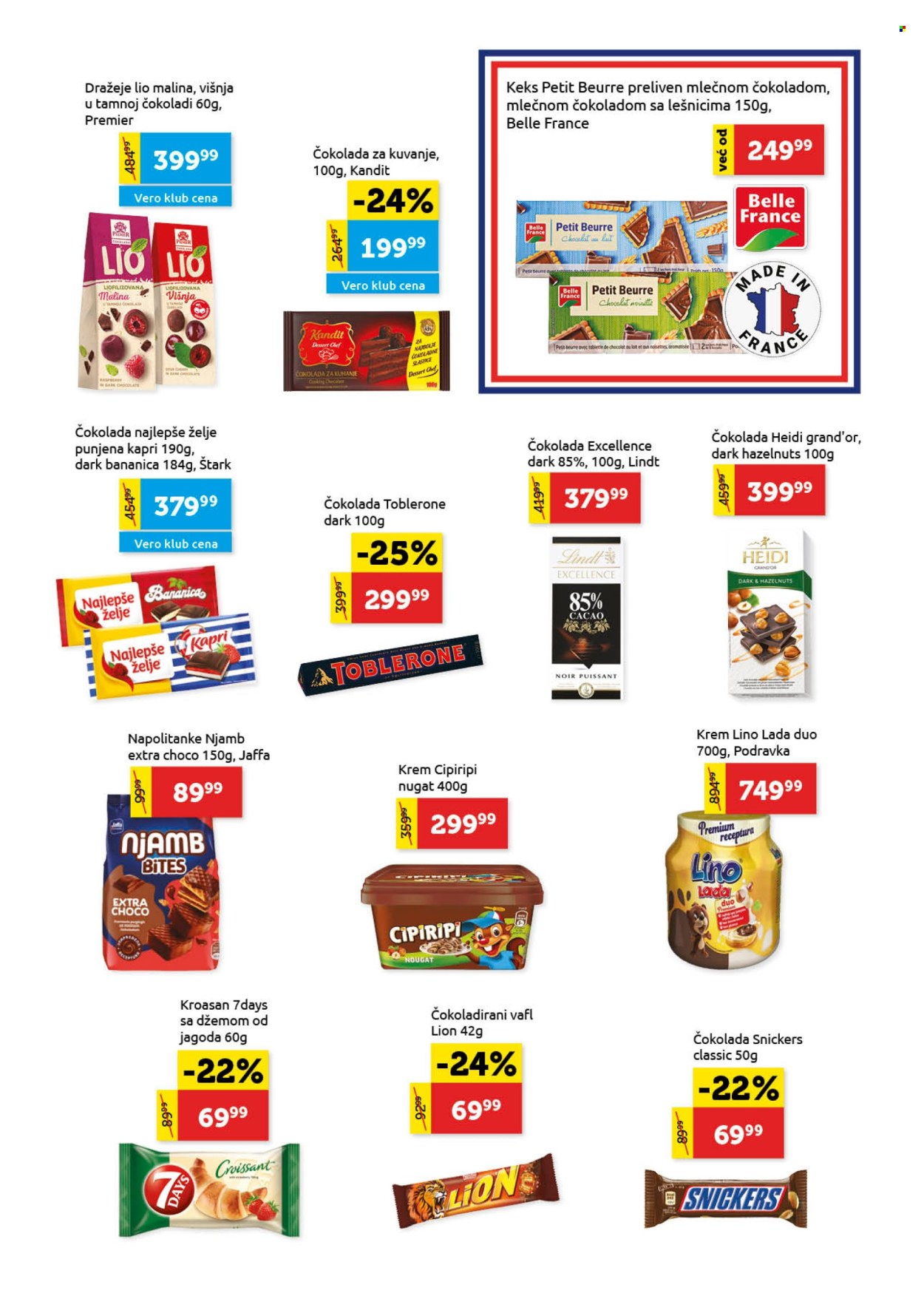 SuperVERO katalog - 12.06.2025 - 25.06.2025. Stranica 16