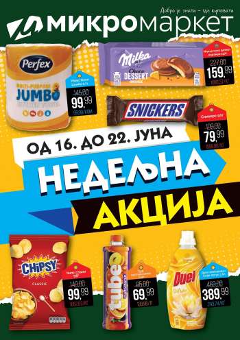 Mikromarket katalog - 16.06.2025 - 22.06.2025.