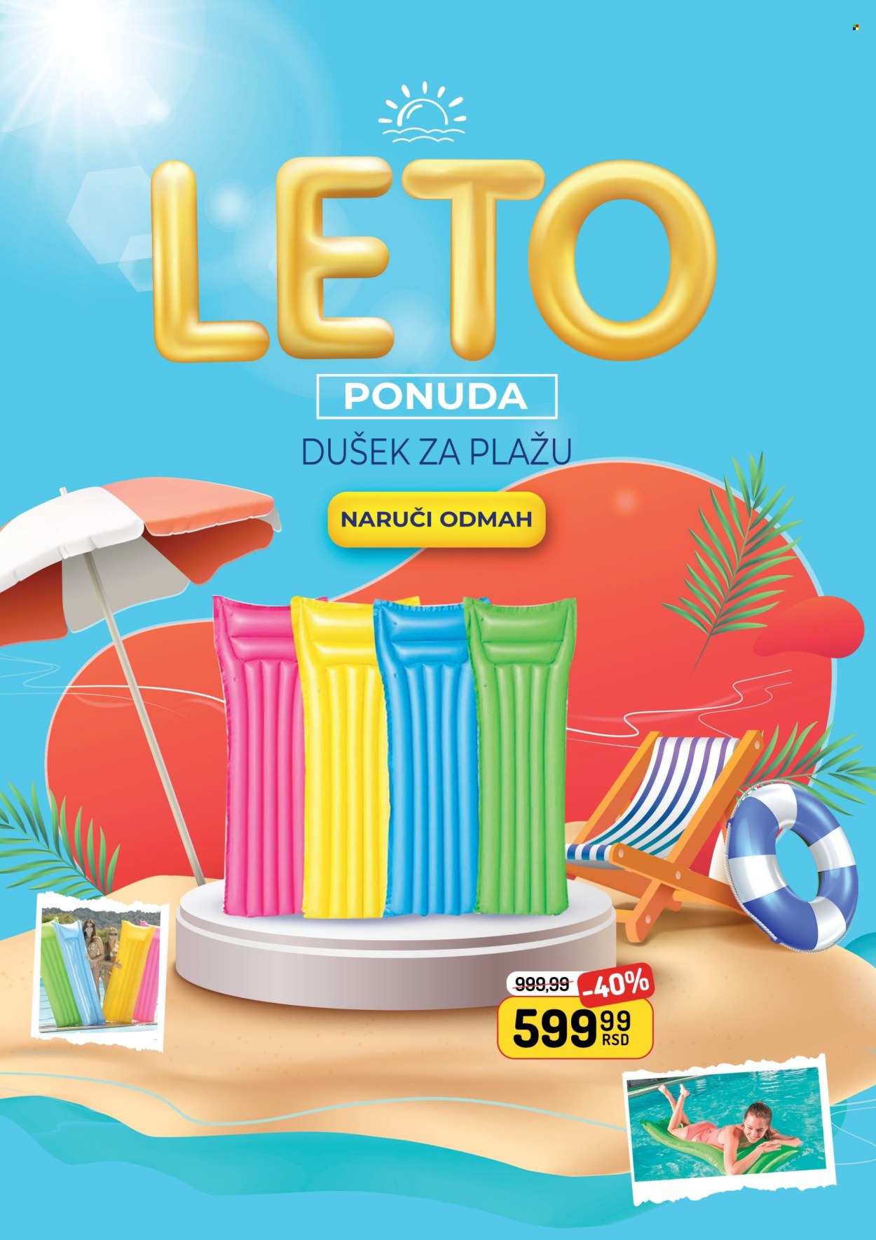 Aman katalog - 16.06.2025 - 16.07.2025. Stranica 5