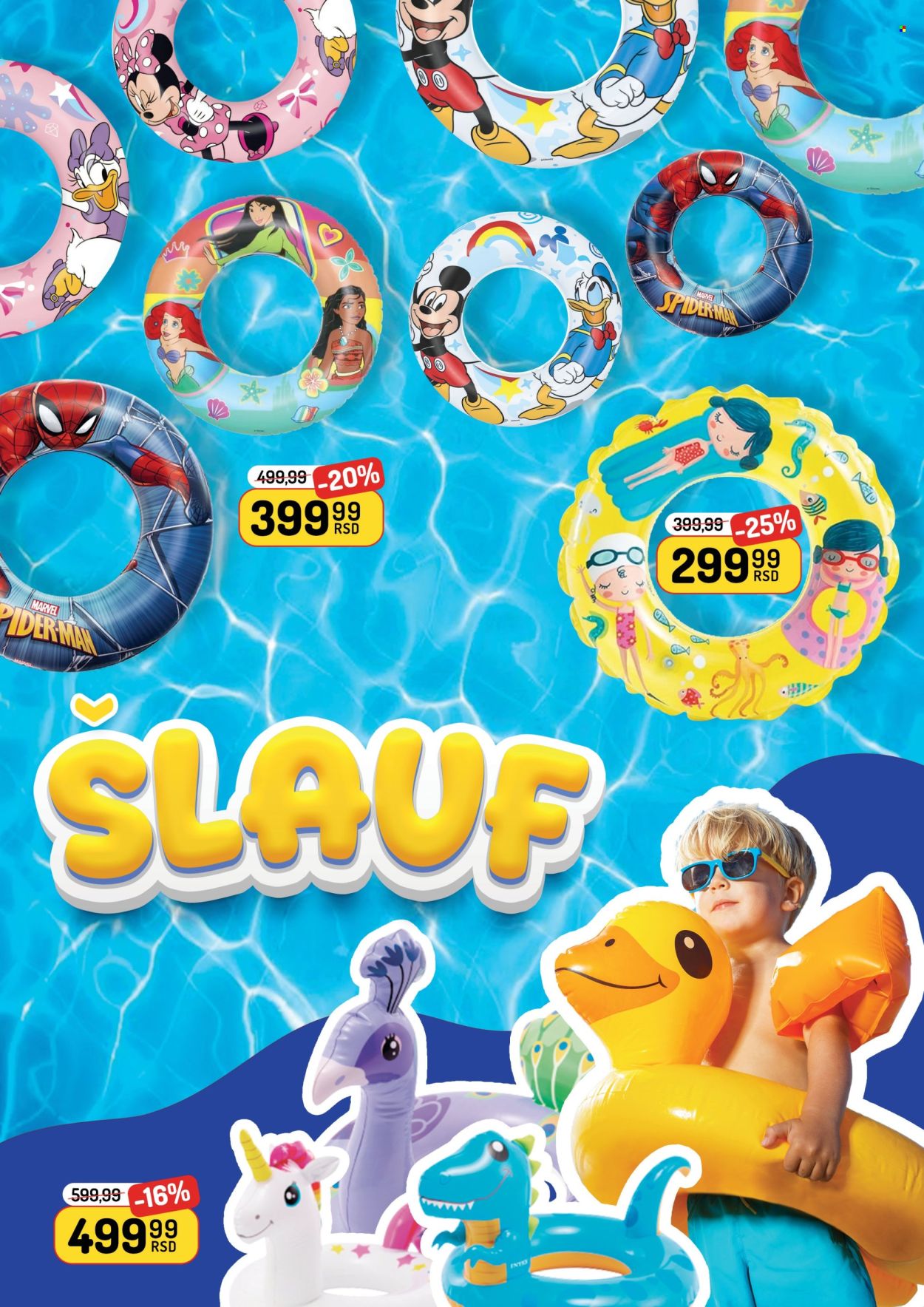 Aman katalog - 16.06.2025 - 16.07.2025. Stranica 6