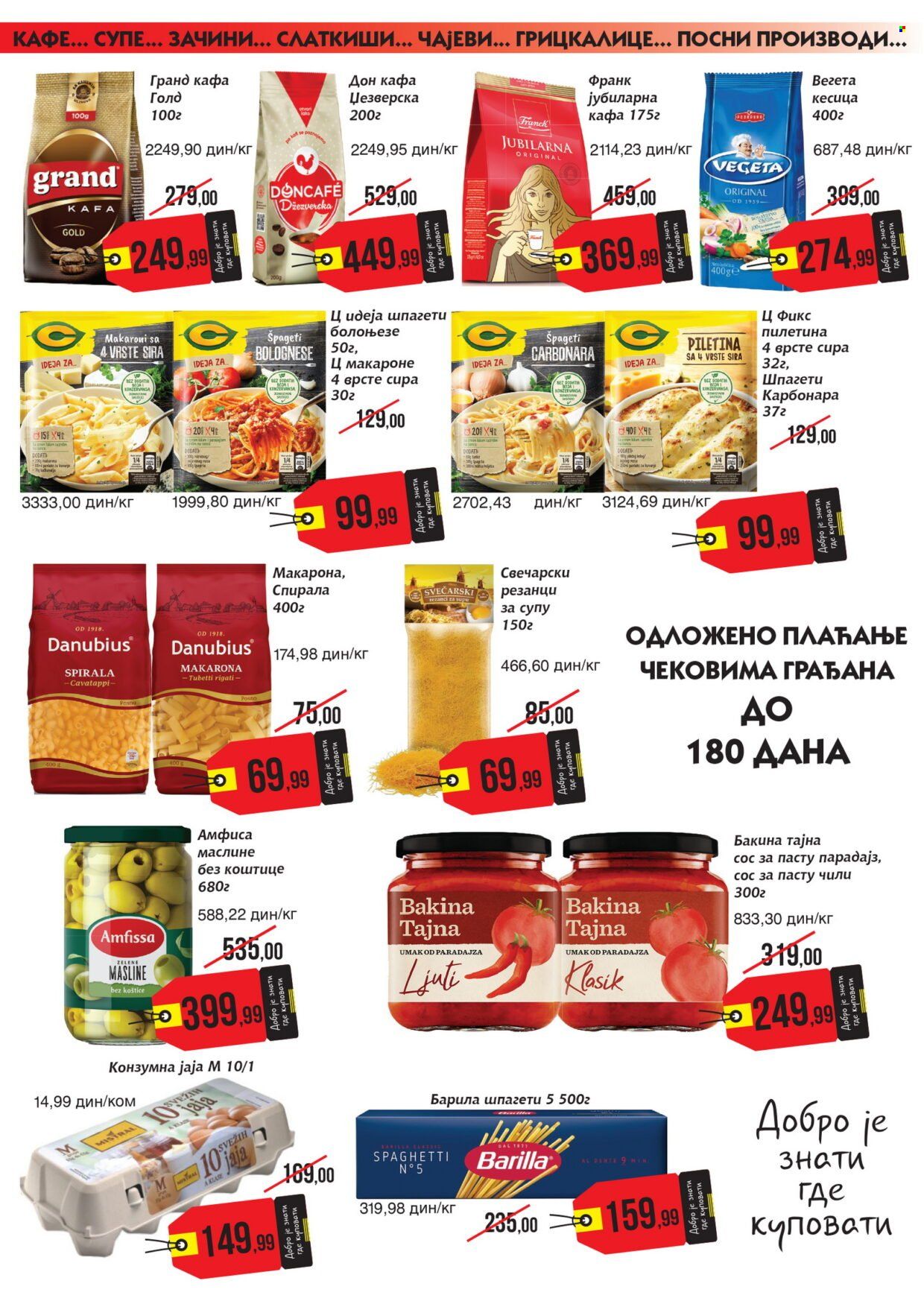 Mikromarket katalog - 16.06.2025 - 30.06.2025. Stranica 6