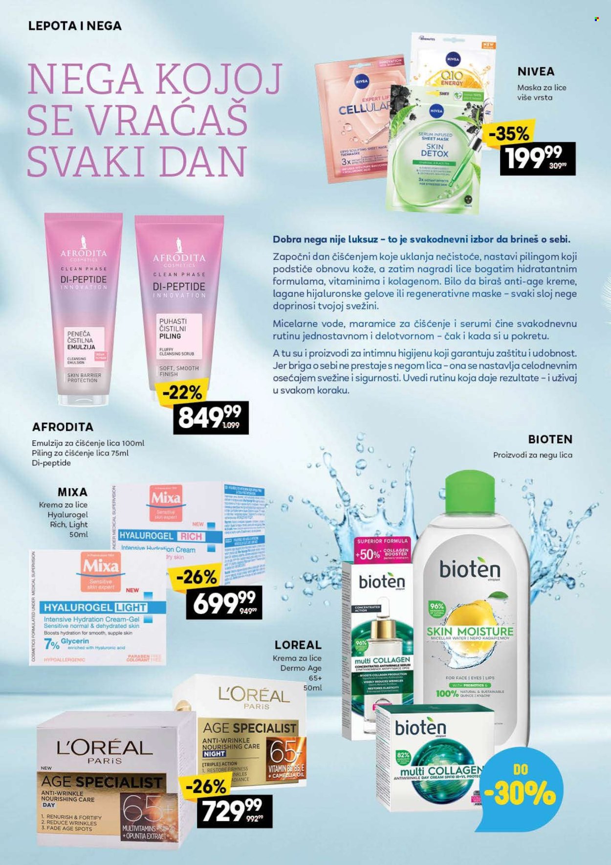 Idea katalog - 12.06.2025 - 08.07.2025. Stranica 32