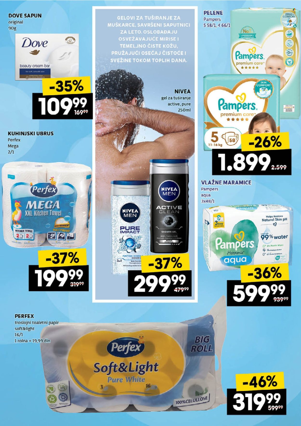 Mercator Centar katalog - 19.06.2025 - 25.06.2025. Stranica 38