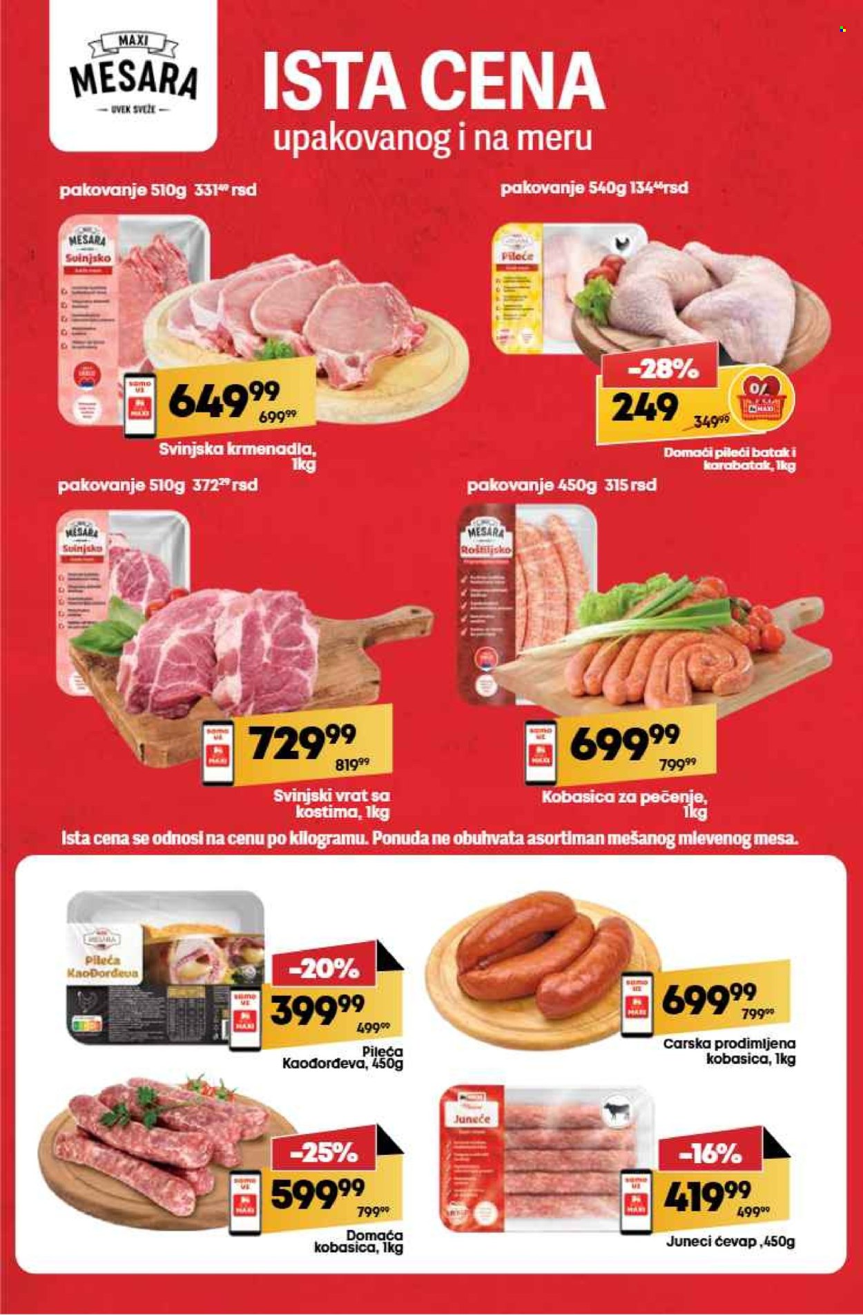 Mega Maxi katalog - 19.06.2025 - 25.06.2025. Stranica 13