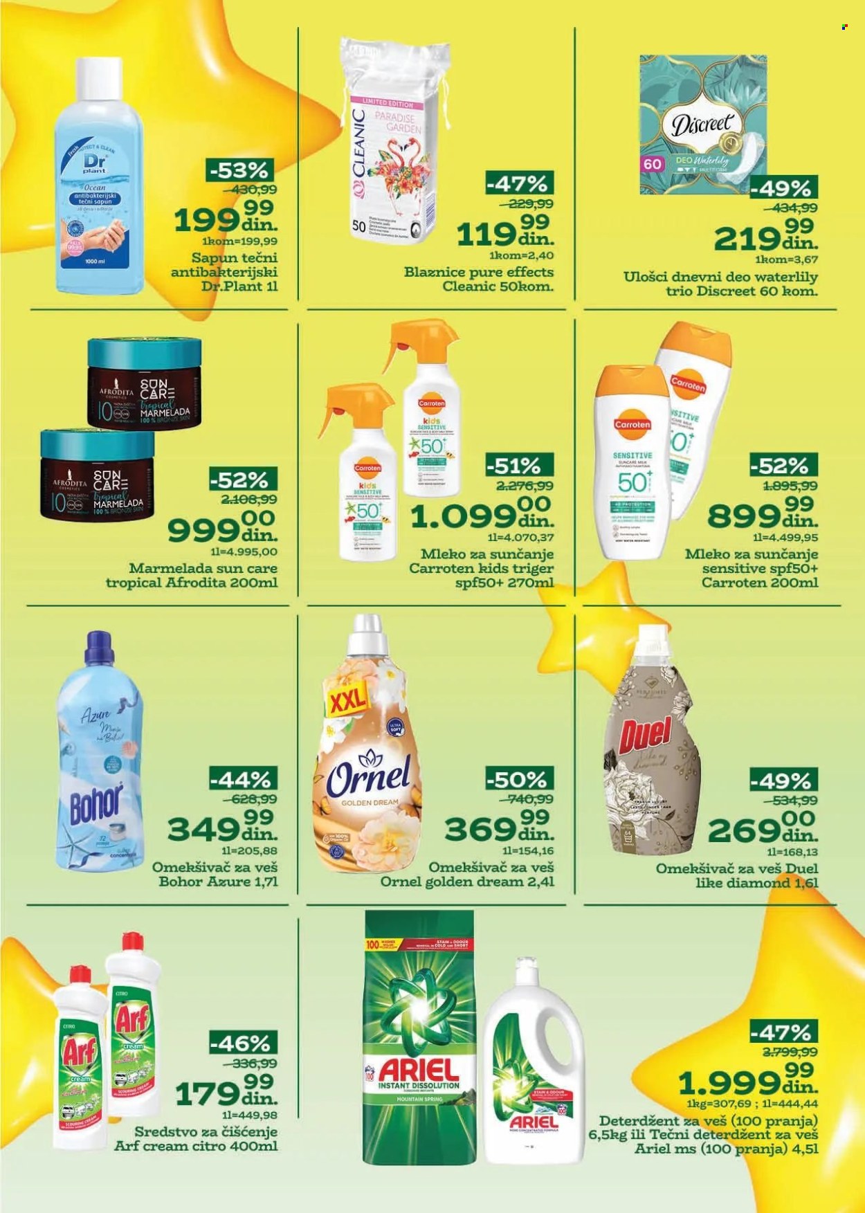 Univerexport katalog - 23.06.2025 - 06.07.2025. Stranica 12