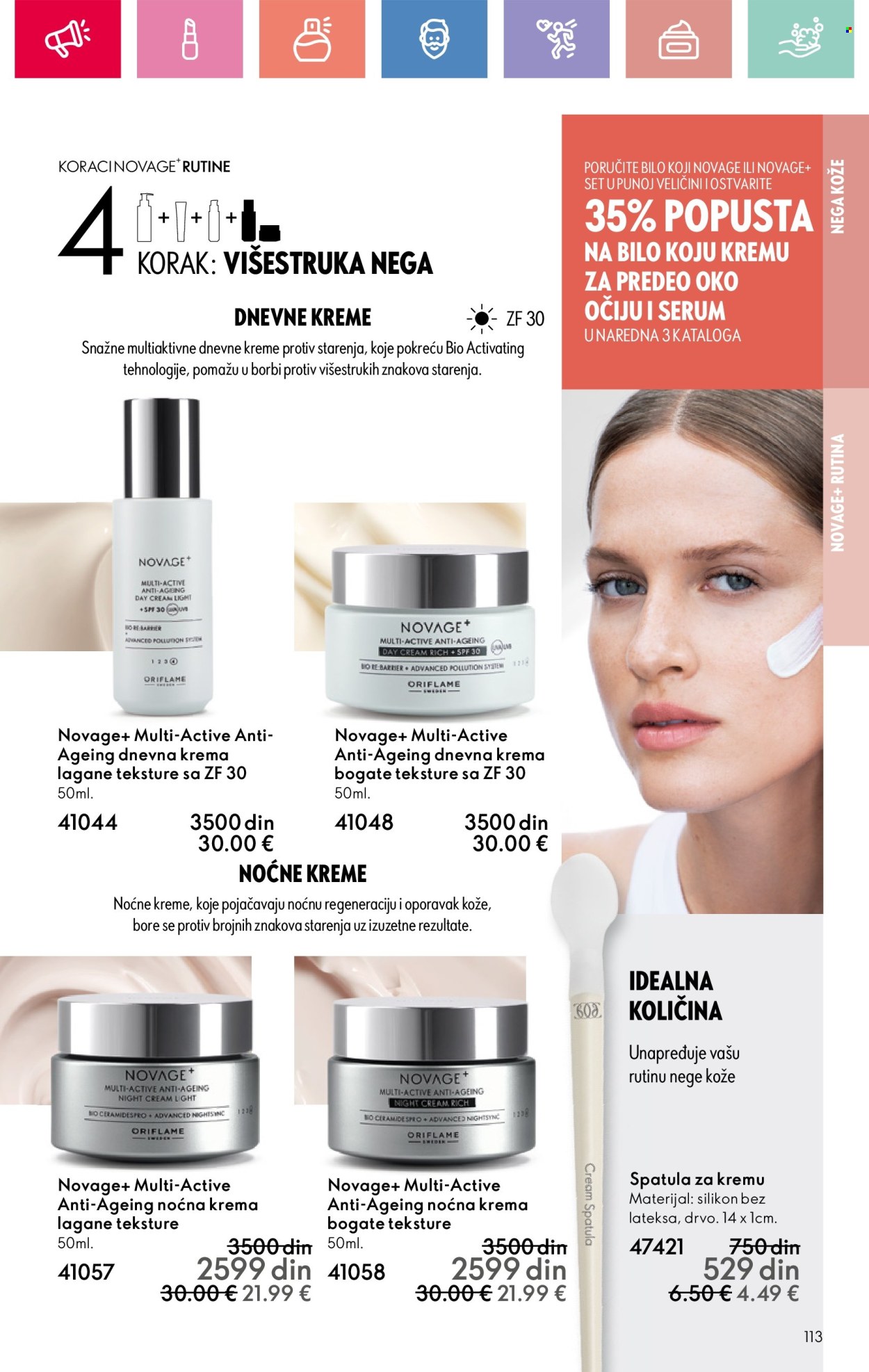 Oriflame katalog - 22.06.2025 - 12.07.2025. Stranica 113