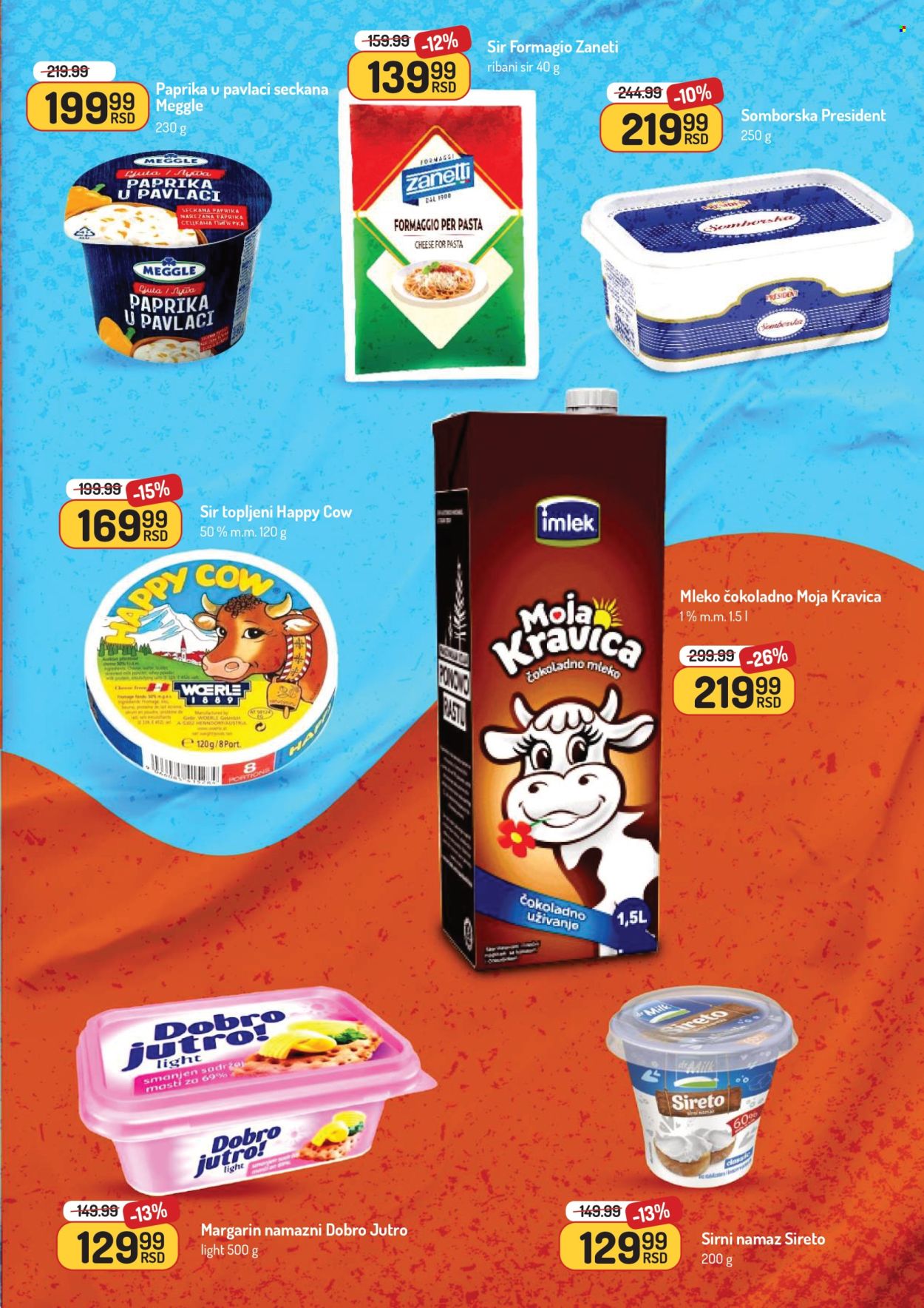 Aman katalog - 23.06.2025 - 06.07.2025. Stranica 13