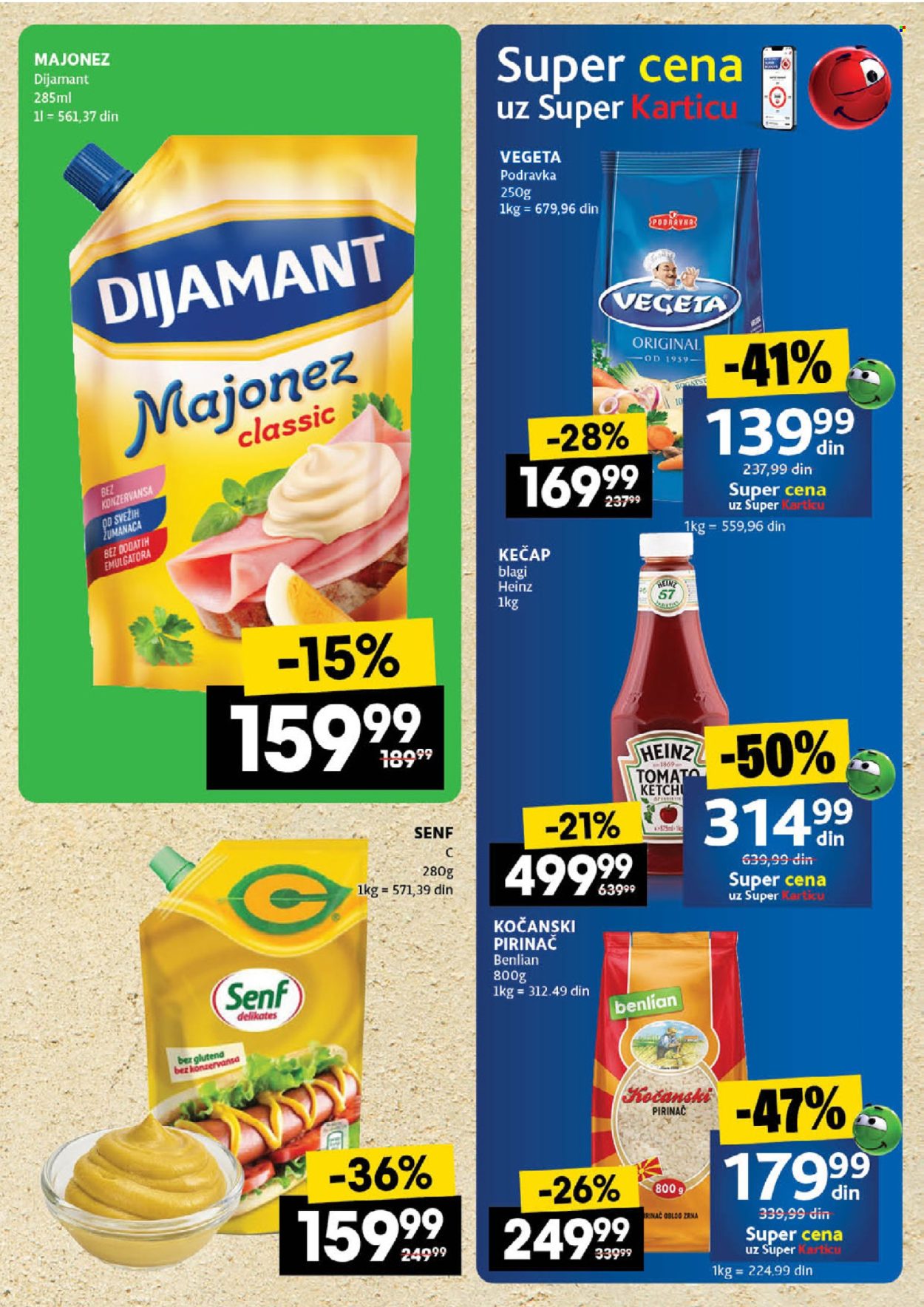 Idea katalog - 26.06.2025 - 02.07.2025. Stranica 25