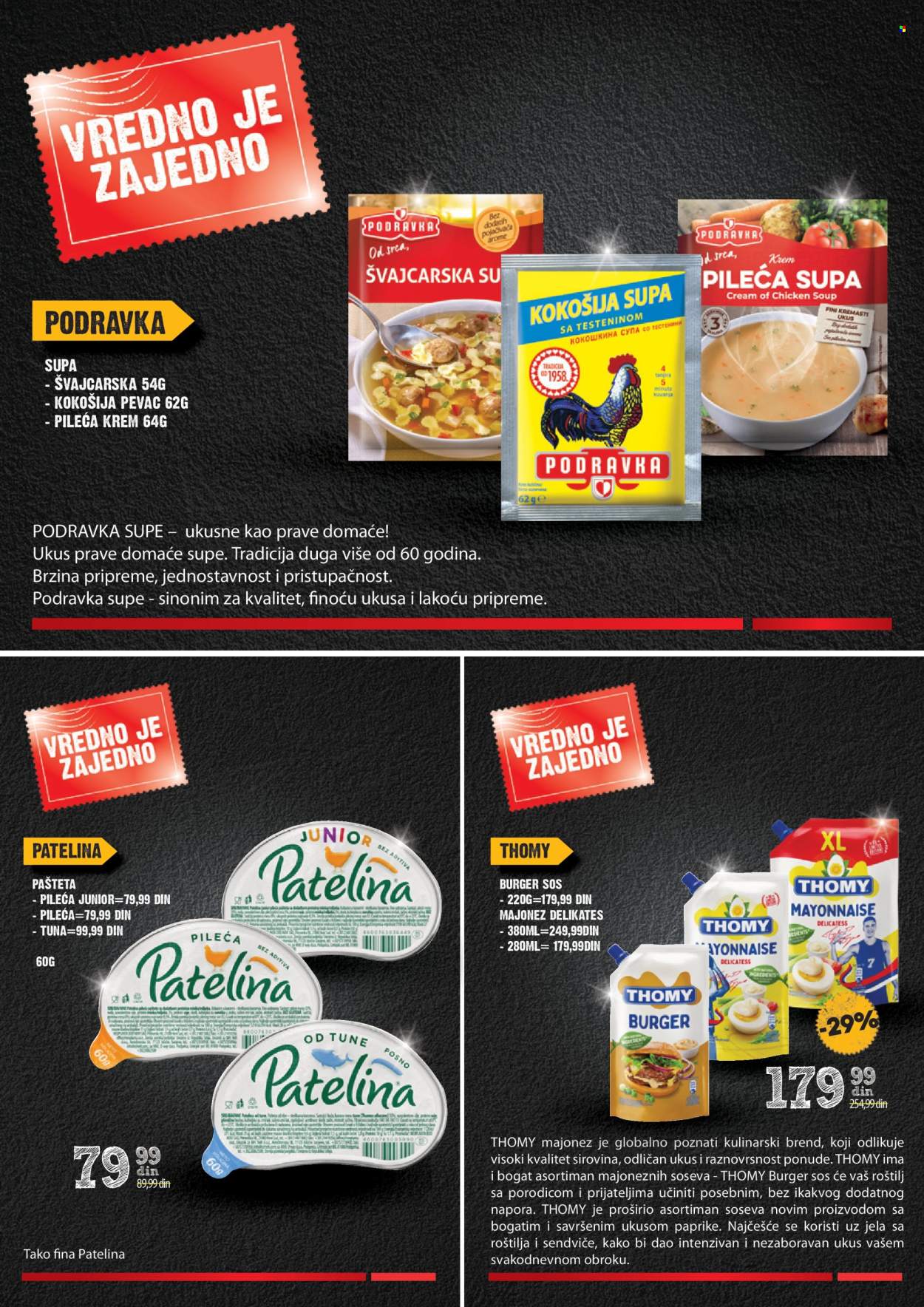 Mercator Centar katalog - 26.06.2025 - 23.07.2025. Stranica 7
