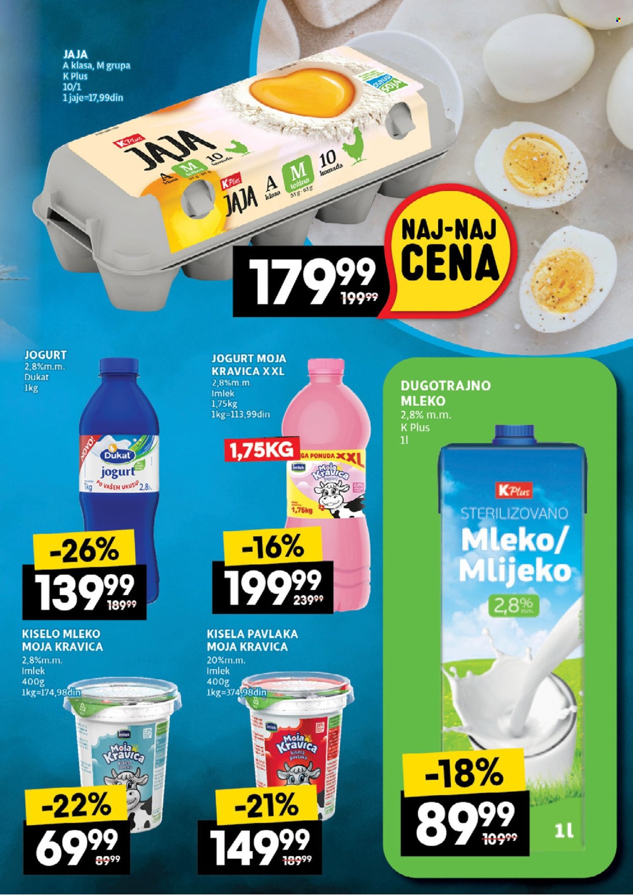 Mercator Centar katalog - 26.06.2025 - 02.07.2025. Stranica 17