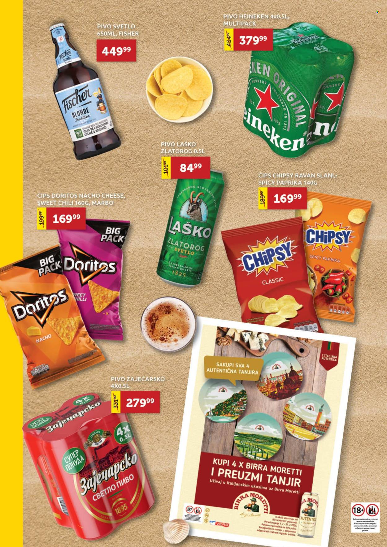 SuperVERO katalog - 01.07.2025 - 21.07.2025. Stranica 2