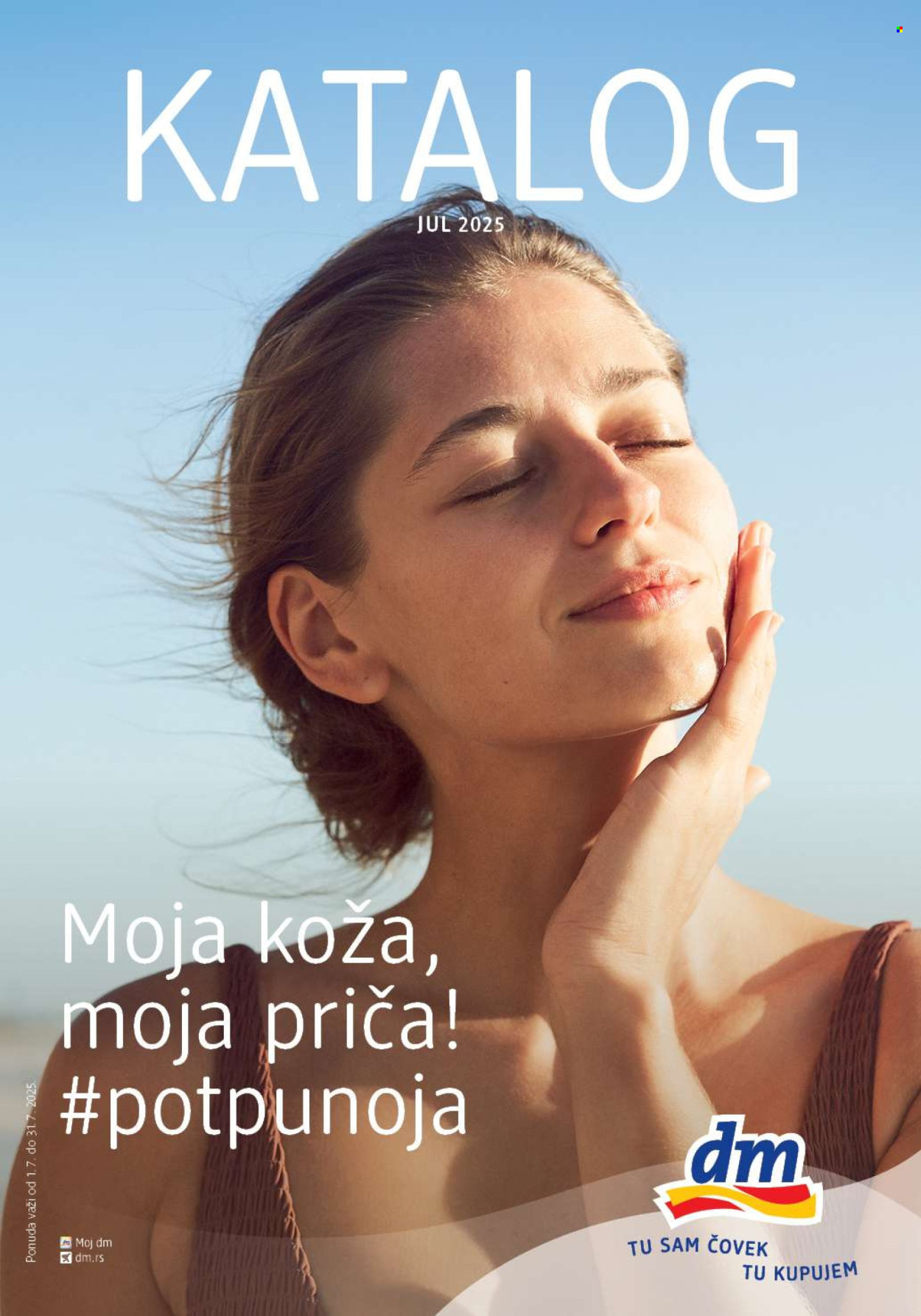 dm drogerie katalog - 01.07.2025 - 31.07.2025. Stranica 1