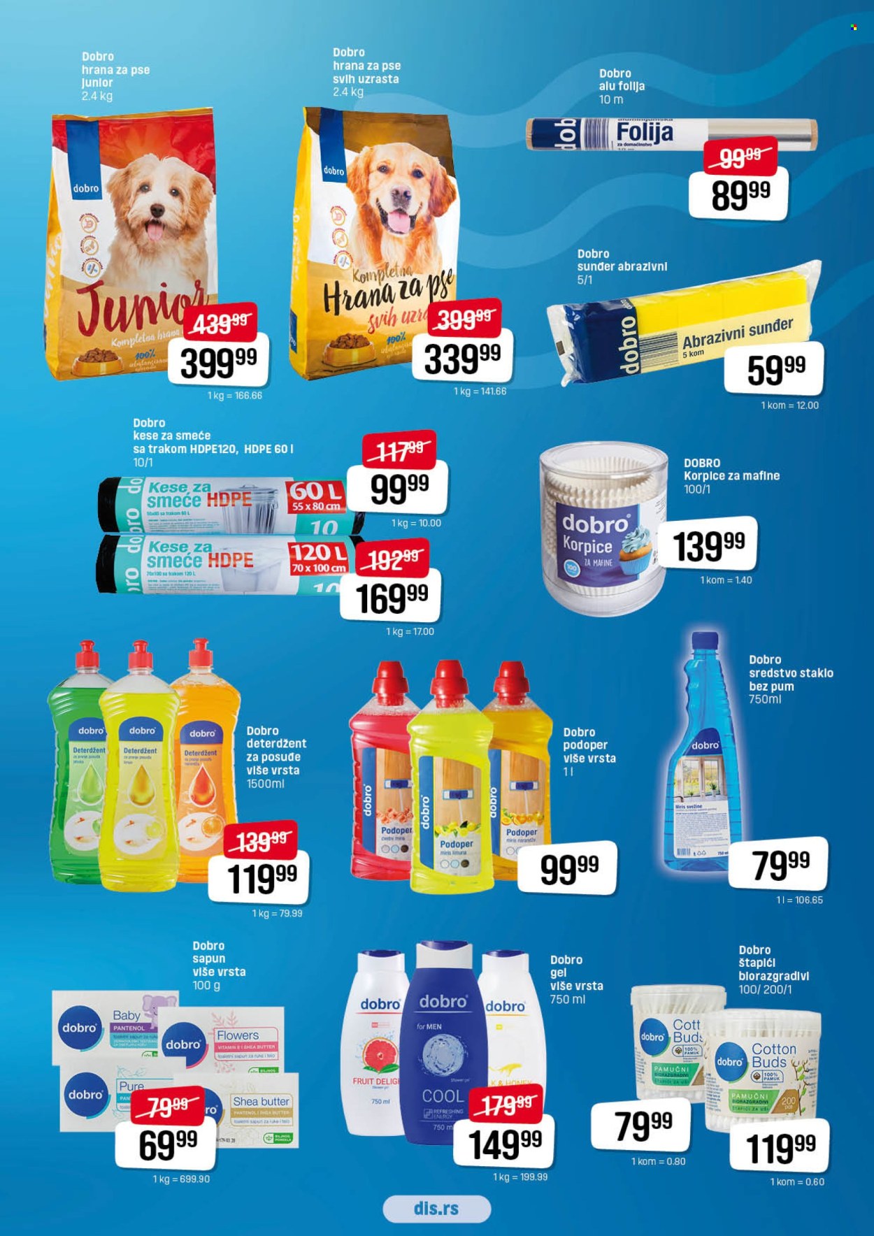 DIS katalog. Stranica 2