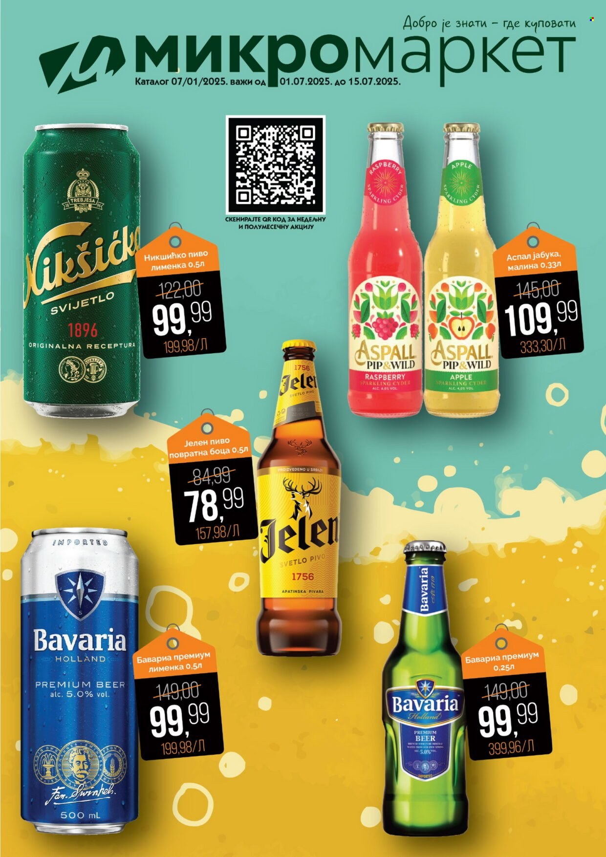 Mikromarket katalog - 01.07.2025 - 15.07.2025. Stranica 1