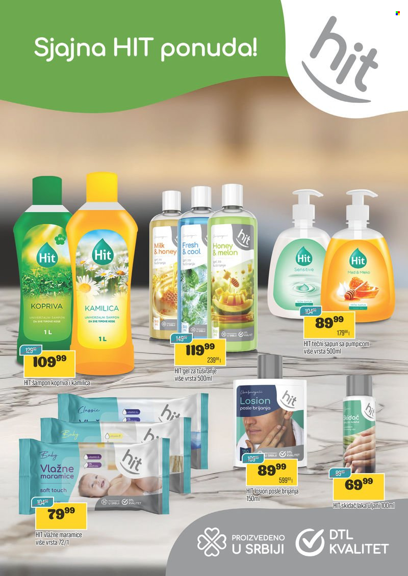 Styline katalog - 02.07.2025 - 14.07.2025. Stranica 2