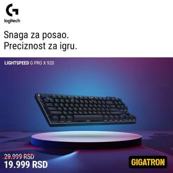 Gigatron katalog - 07.07.2025 - 20.07.2025.