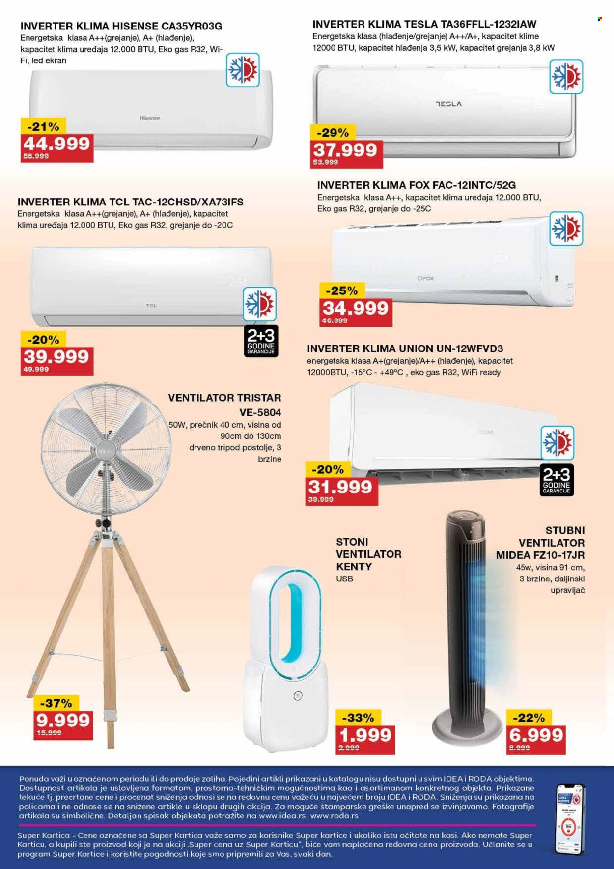 Idea katalog - 03.07.2025 - 29.07.2025. Stranica 16