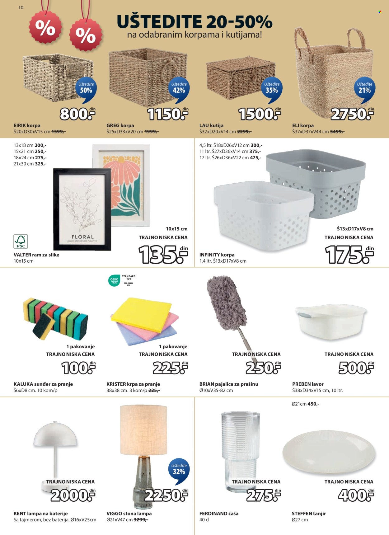 JYSK katalog - 09.07.2025 - 22.07.2025. Stranica 11