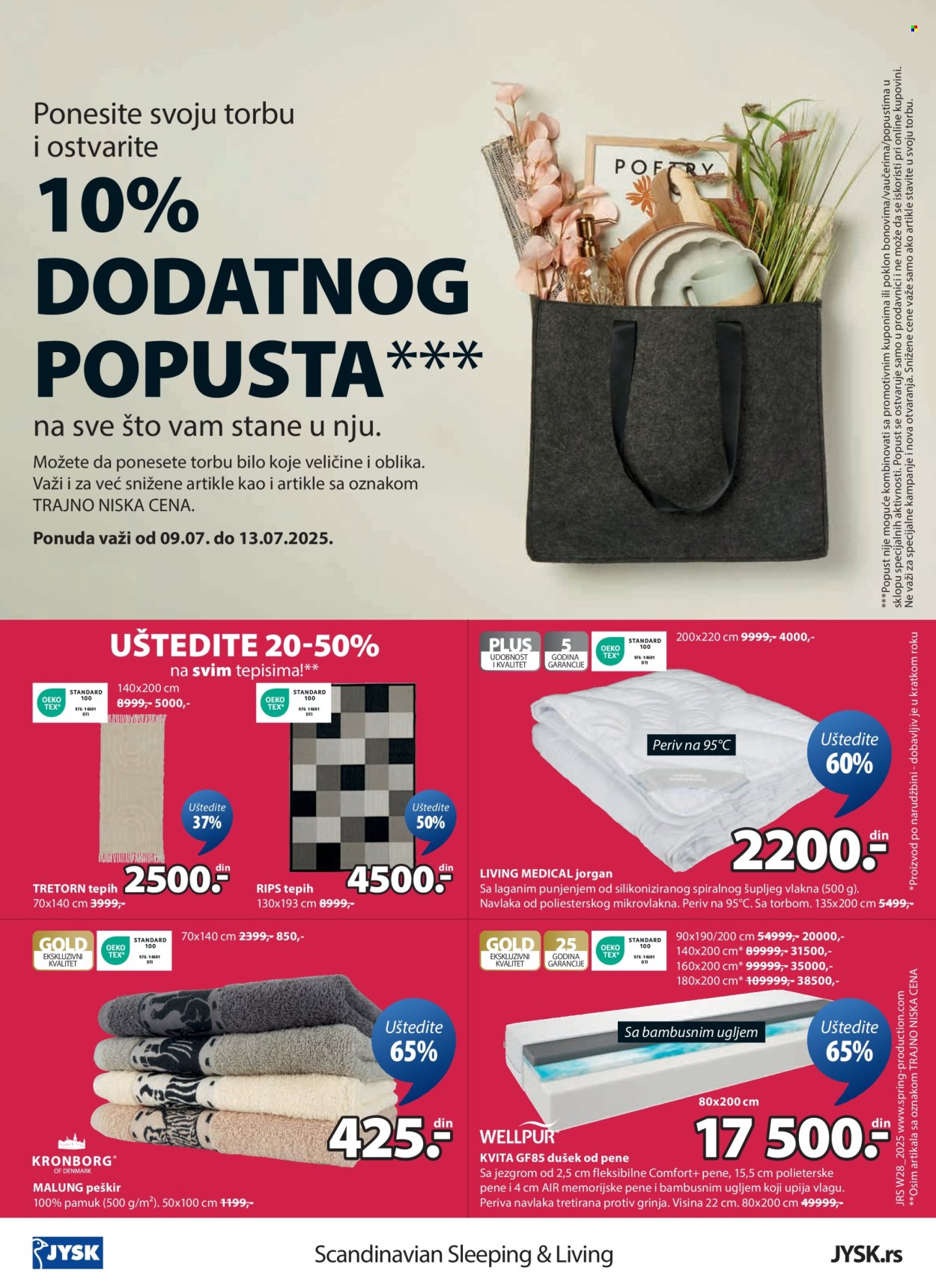 JYSK katalog - 09.07.2025 - 22.07.2025. Stranica 17
