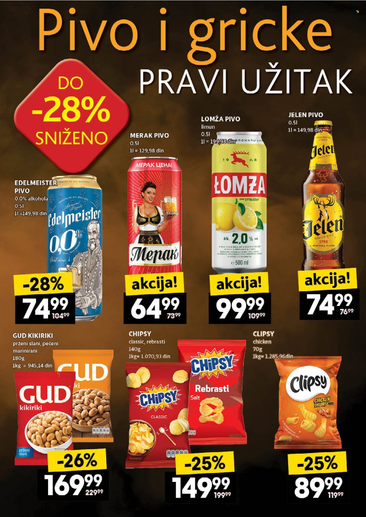 Mercator Centar katalog - 10.07.2025 - 16.07.2025. Stranica 41