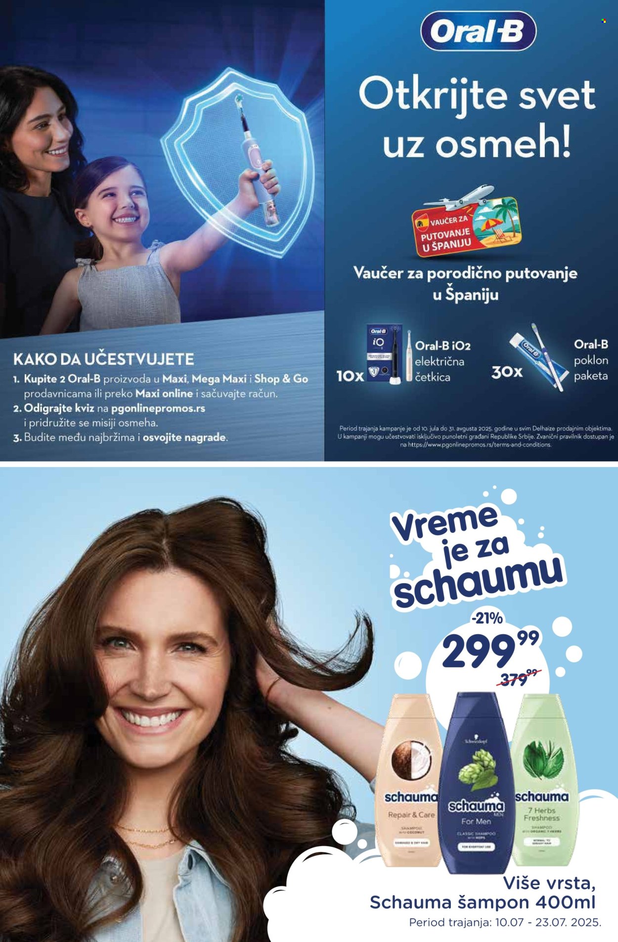 Maxi katalog - 10.07.2025 - 16.07.2025. Stranica 31