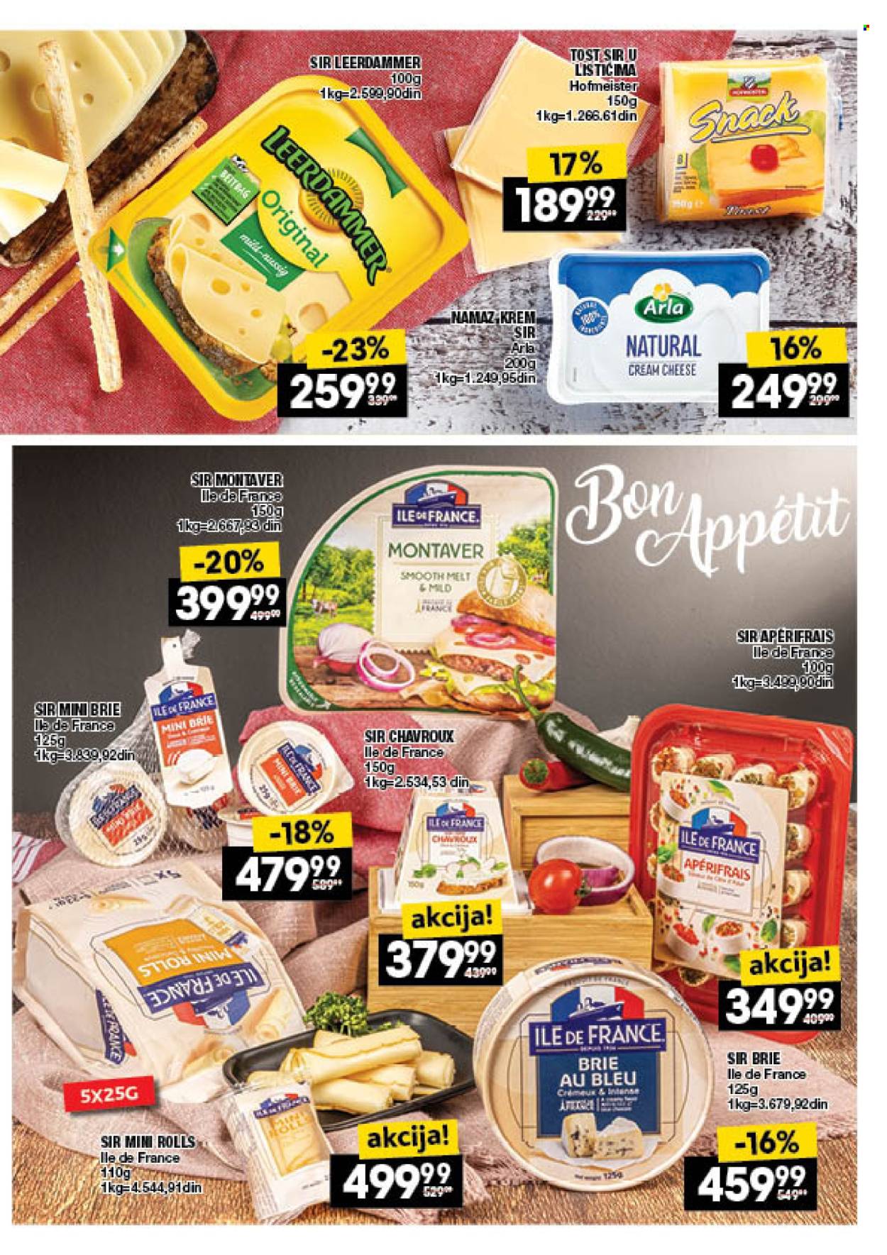 Idea katalog - 03.07.2025 - 29.07.2025. Stranica 17