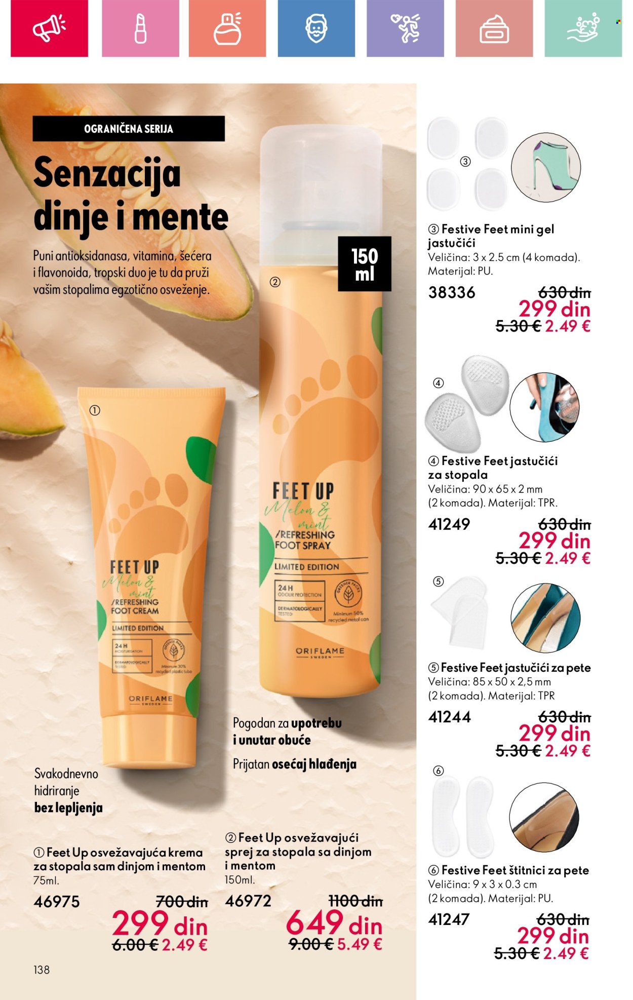 Oriflame katalog - 13.07.2025 - 02.08.2025. Stranica 138