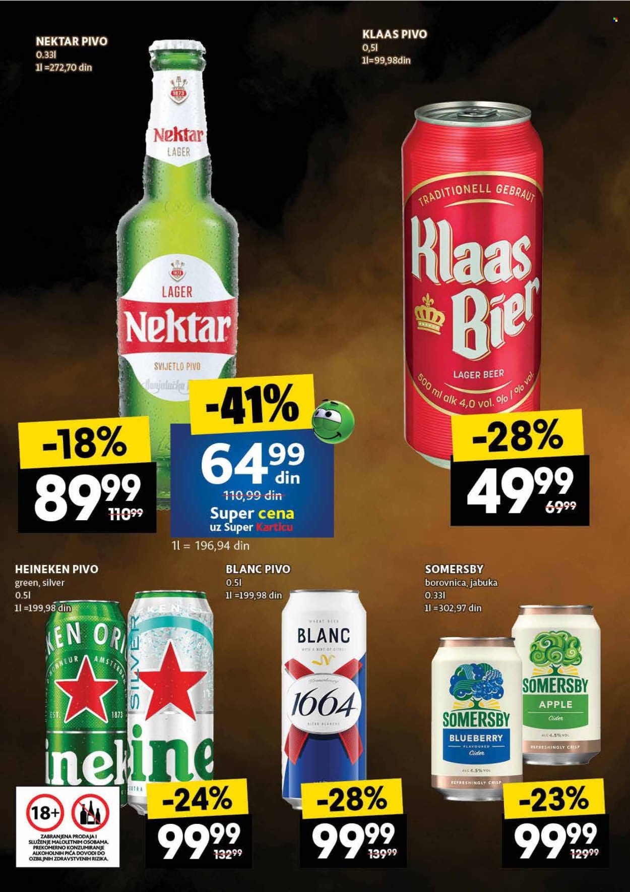 Idea katalog - 17.07.2025 - 23.07.2025. Stranica 40