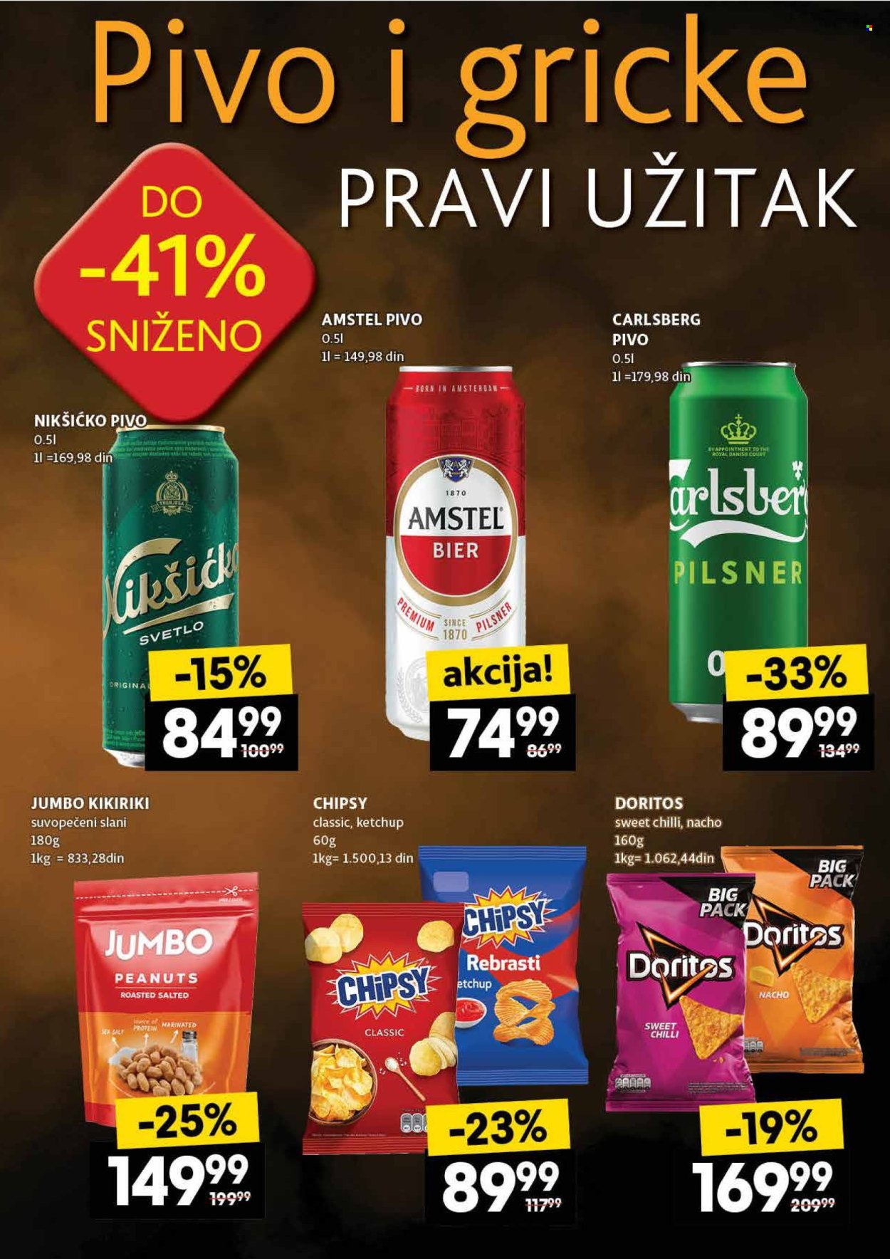 Idea katalog - 17.07.2025 - 23.07.2025. Stranica 41