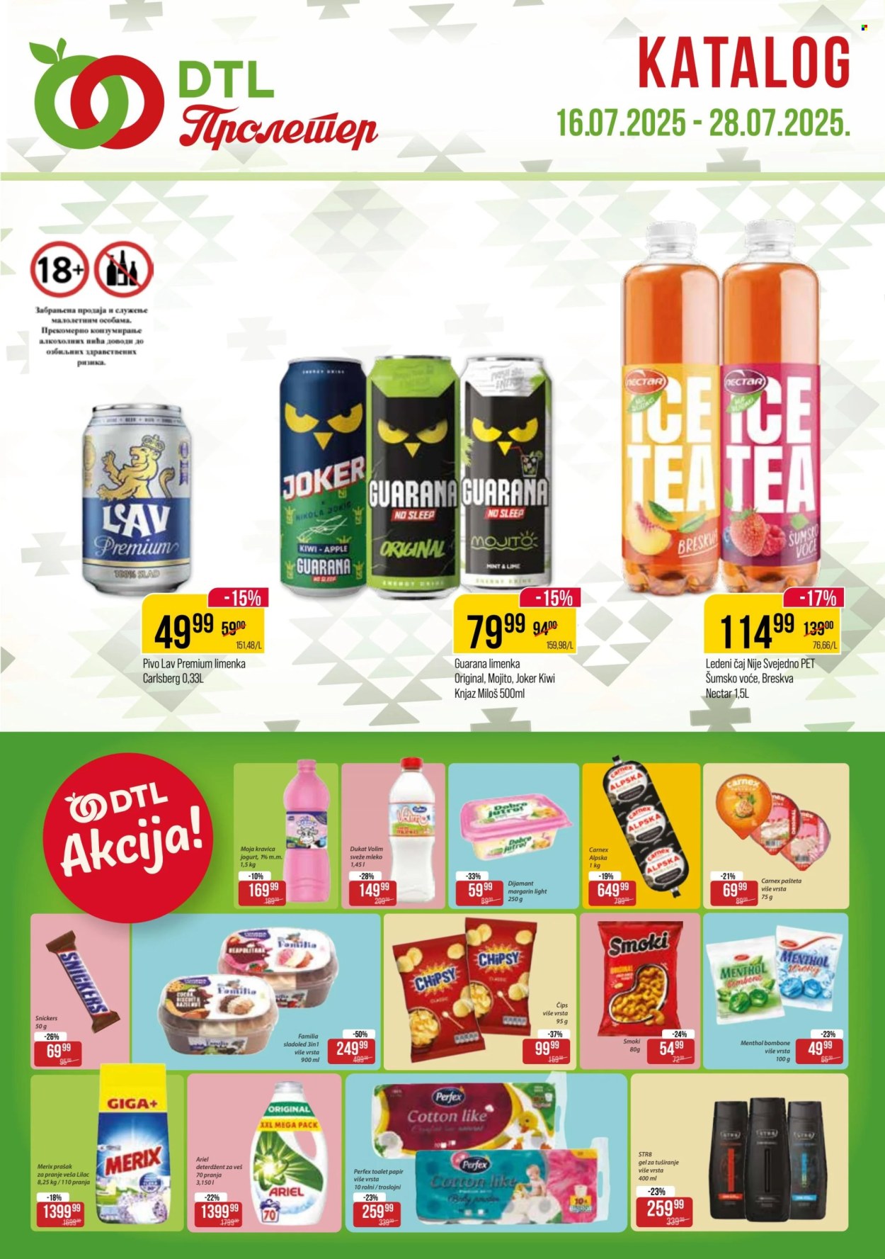 Metalac Proleter katalog - 16.07.2025 - 28.07.2025. Stranica 1