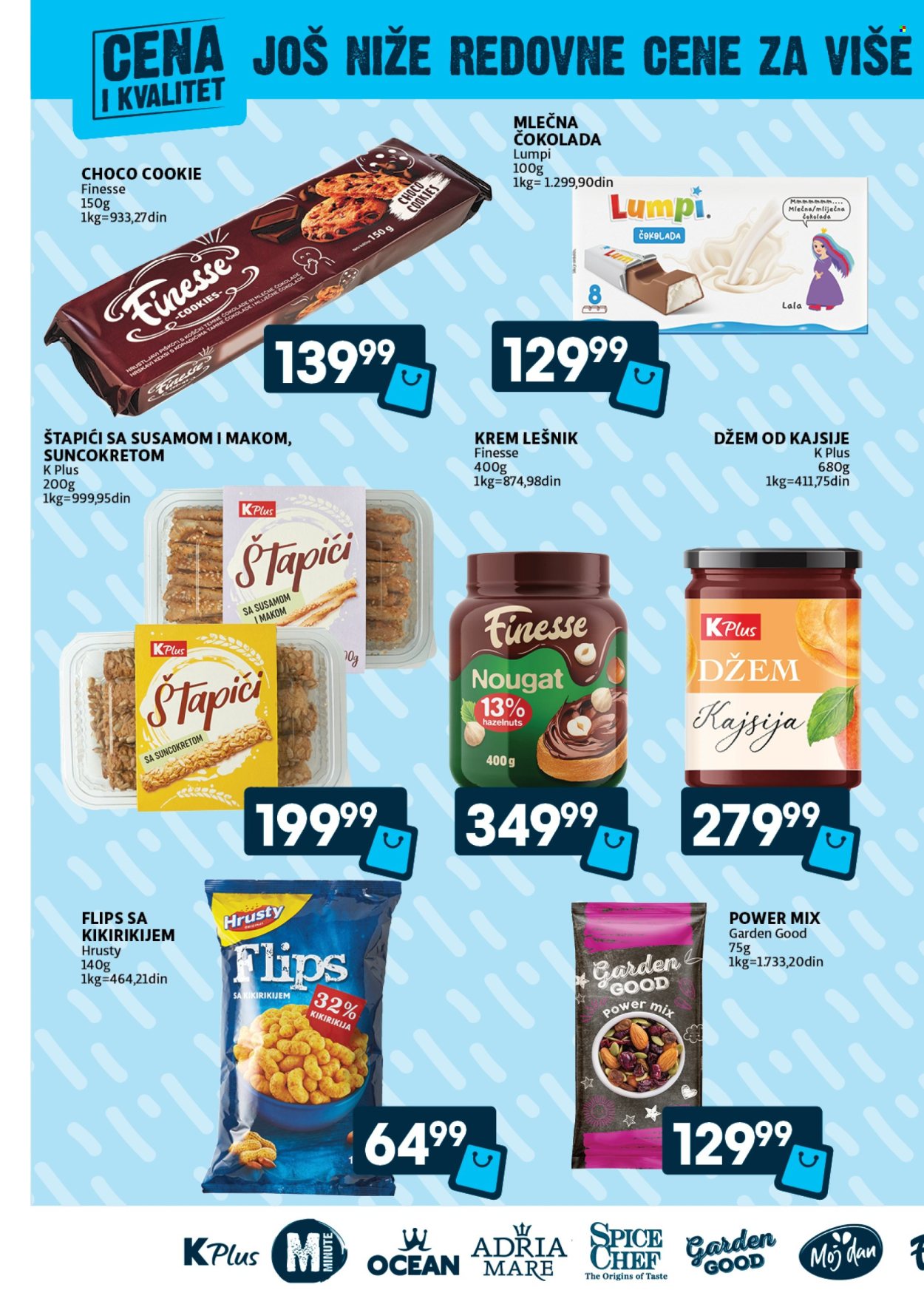Mercator Centar katalog - 17.07.2025 - 23.07.2025. Stranica 6