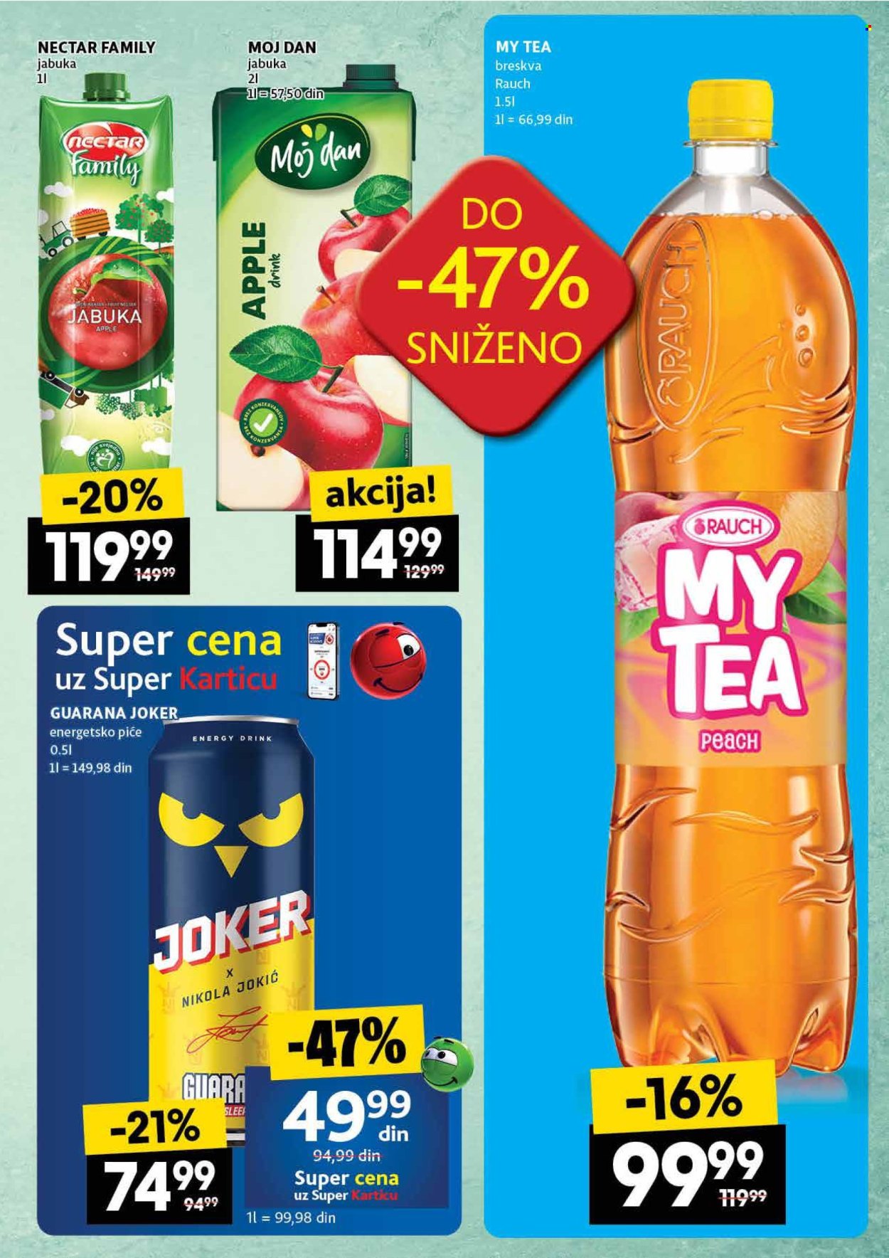 Mercator Centar katalog - 17.07.2025 - 23.07.2025. Stranica 39