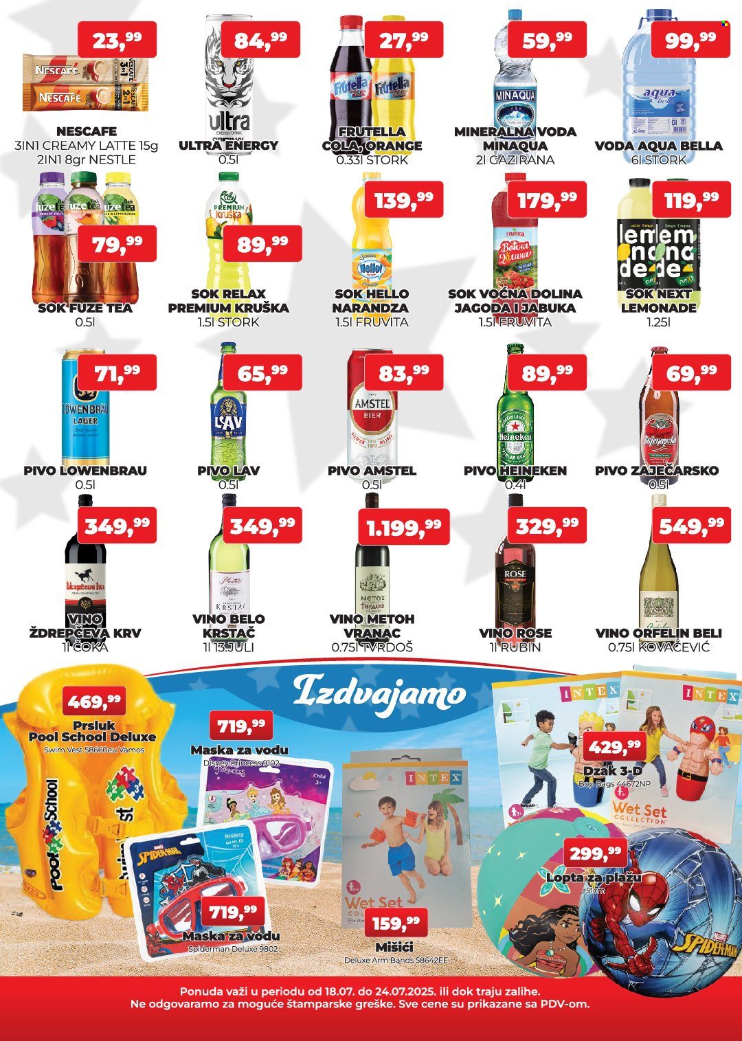 Plus Cash & Carry katalog - 18.07.2025 - 24.07.2025. Stranica 3