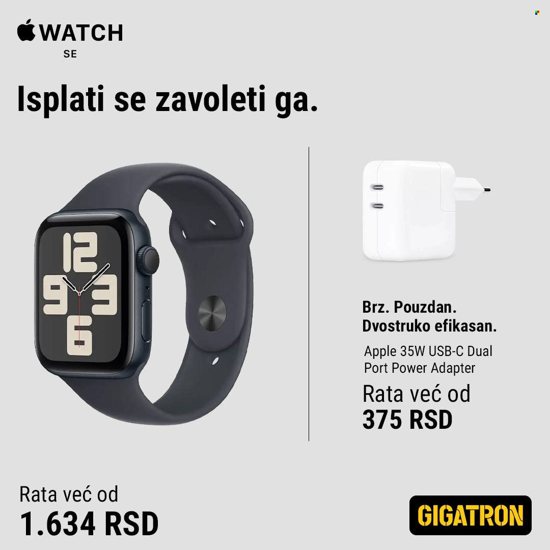 Gigatron katalog. Stranica 1