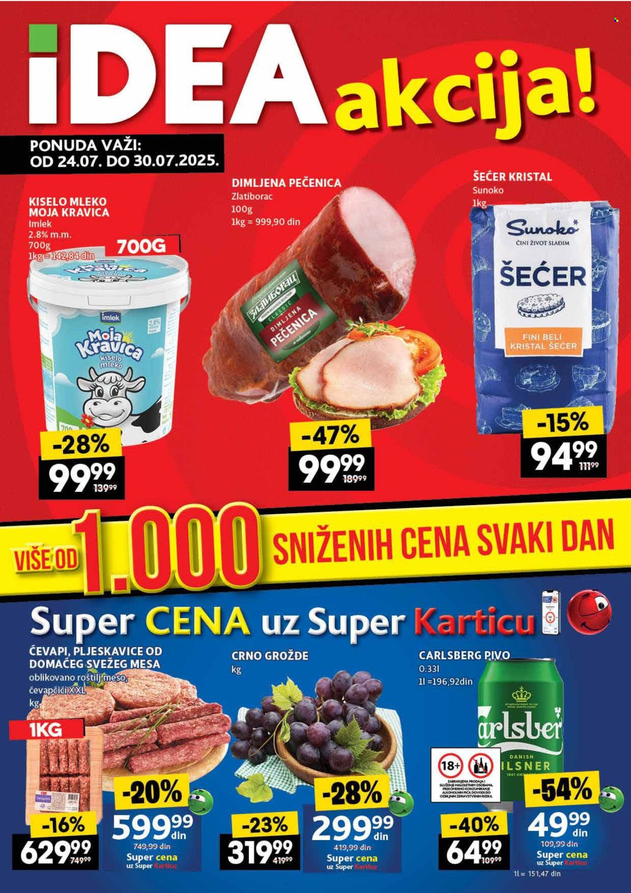 Idea katalog - 24.07.2025 - 30.07.2025. Stranica 1