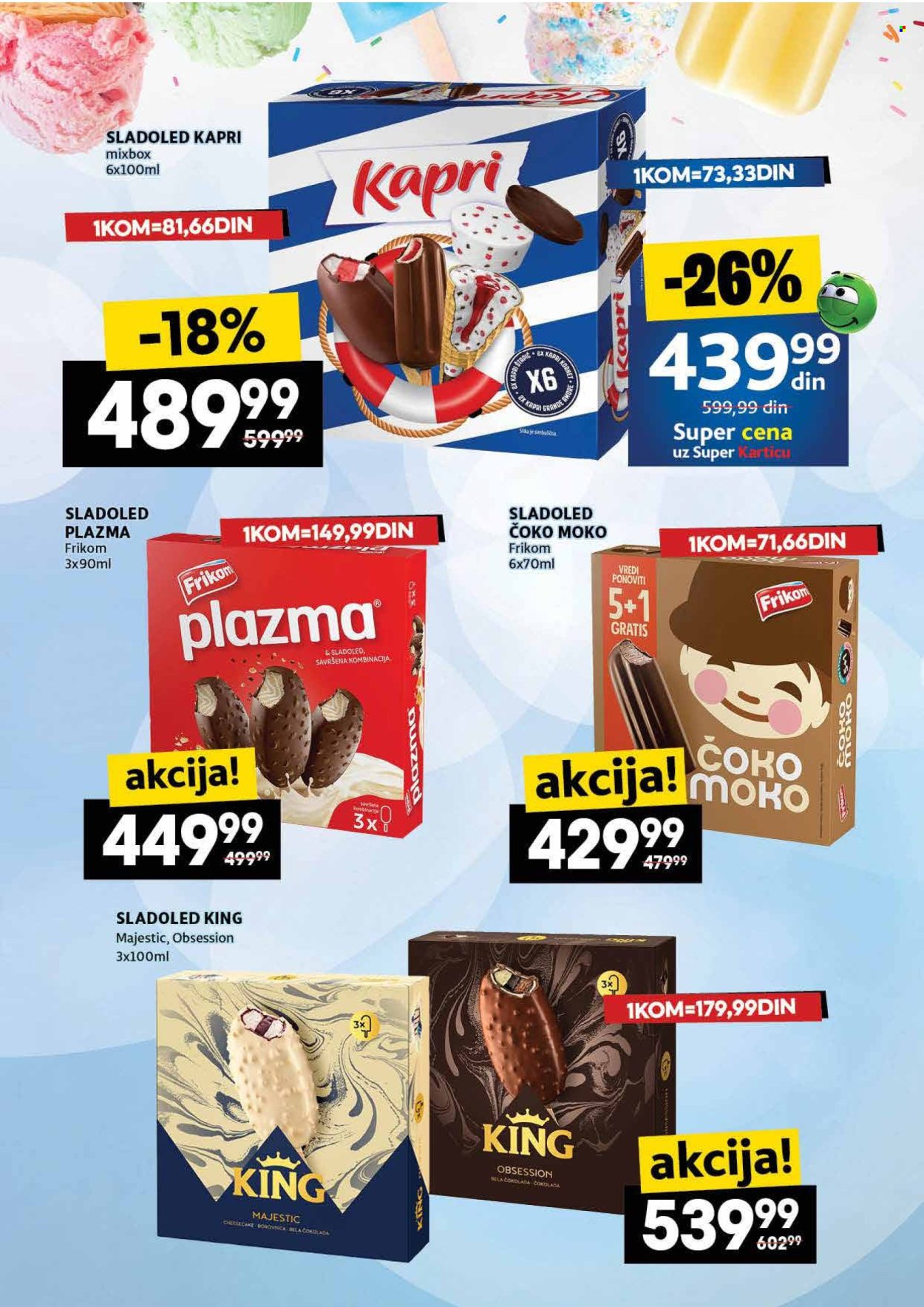 Idea katalog - 24.07.2025 - 30.07.2025. Stranica 24