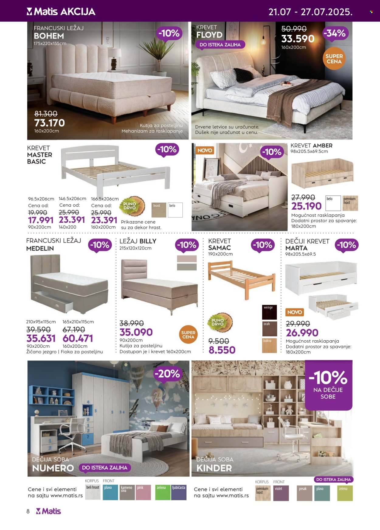 Matis katalog - 21.07.2025 - 27.07.2025. Stranica 8