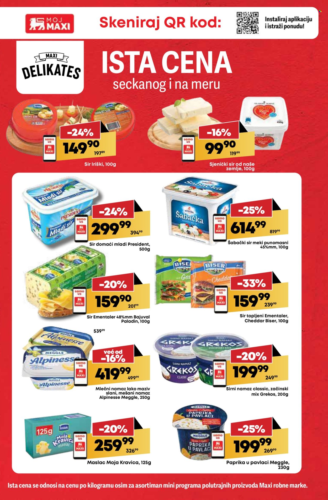 Maxi katalog - 24.07.2025 - 30.07.2025. Stranica 17
