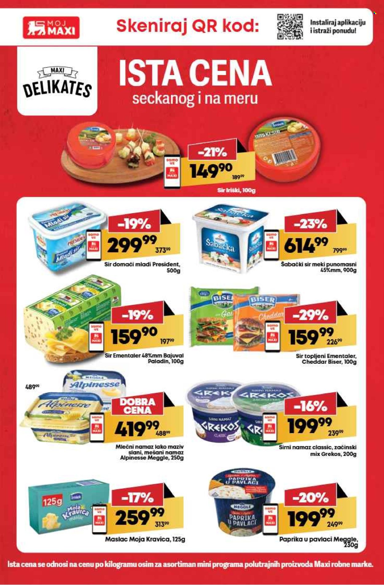 Mega Maxi katalog - 24.07.2025 - 30.07.2025. Stranica 13