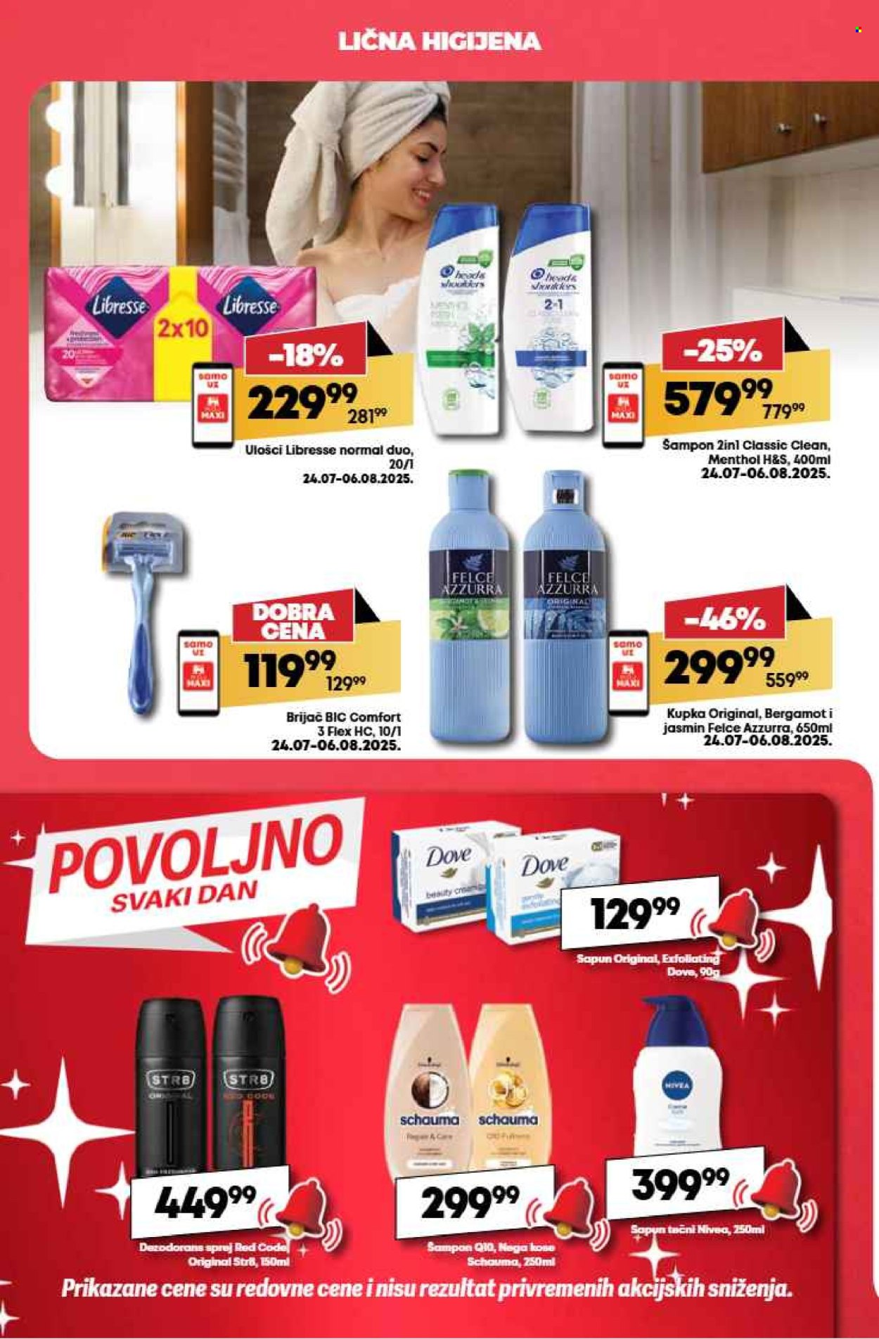 Mega Maxi katalog - 24.07.2025 - 30.07.2025. Stranica 26