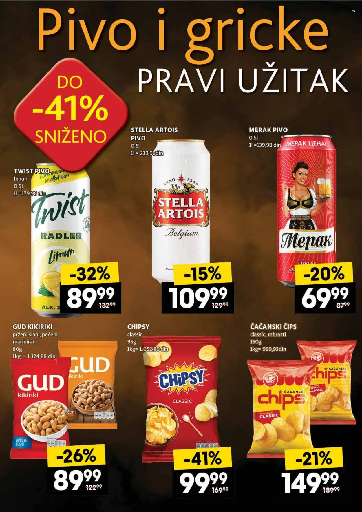 Mercator Centar katalog - 24.07.2025 - 30.07.2025. Stranica 41